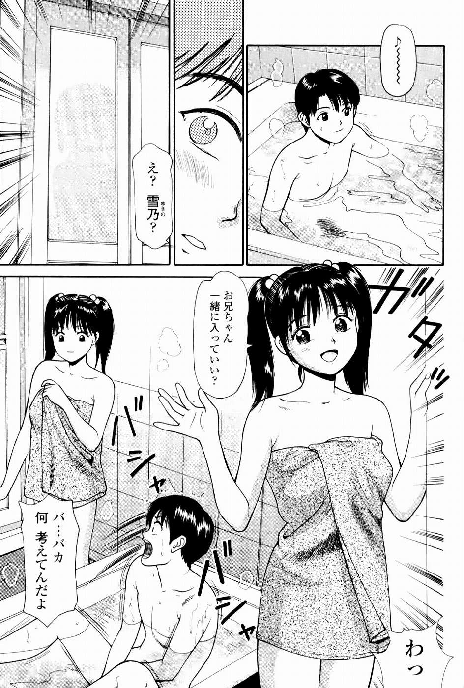 0_142