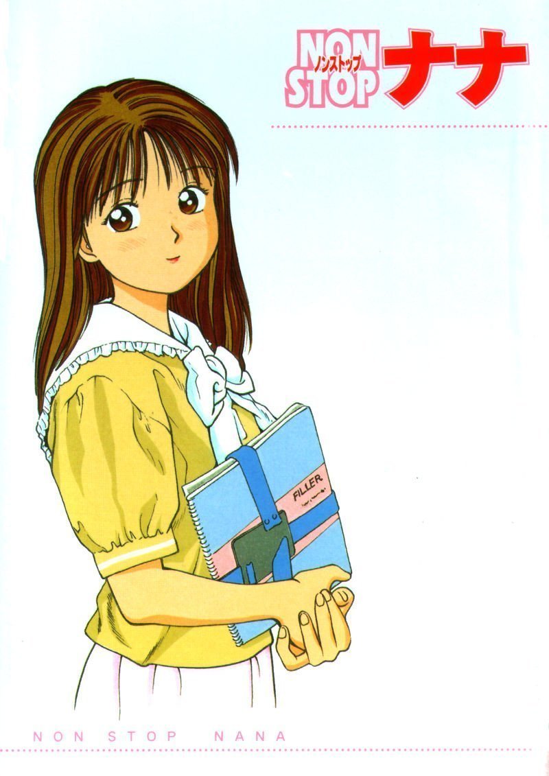NS_nana_005