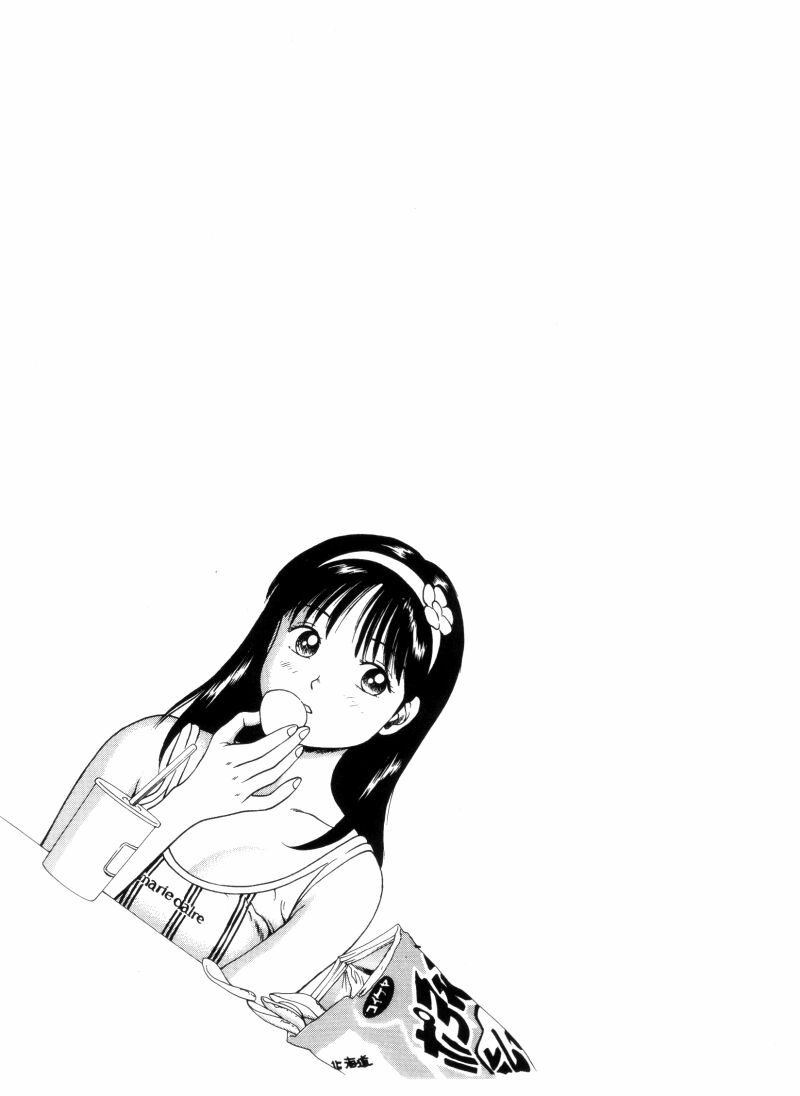 NS_nana_093