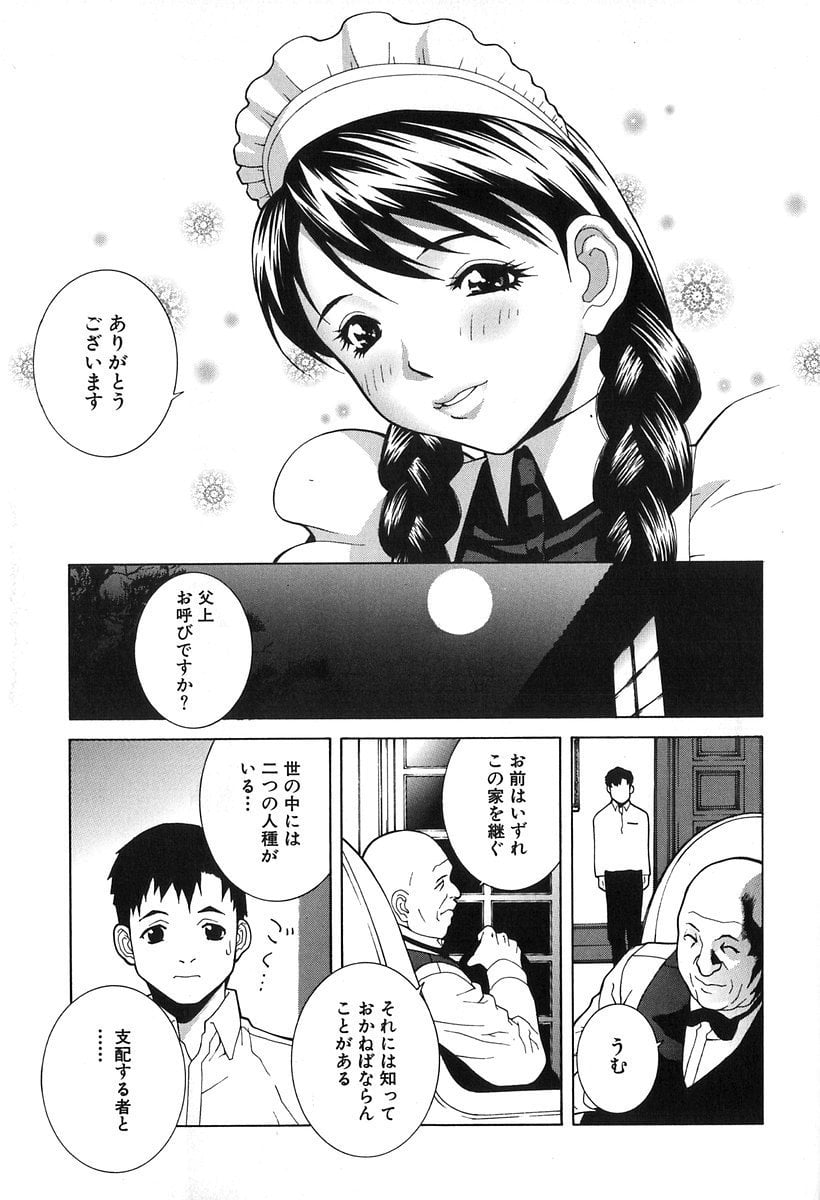 013_kanashiki_014