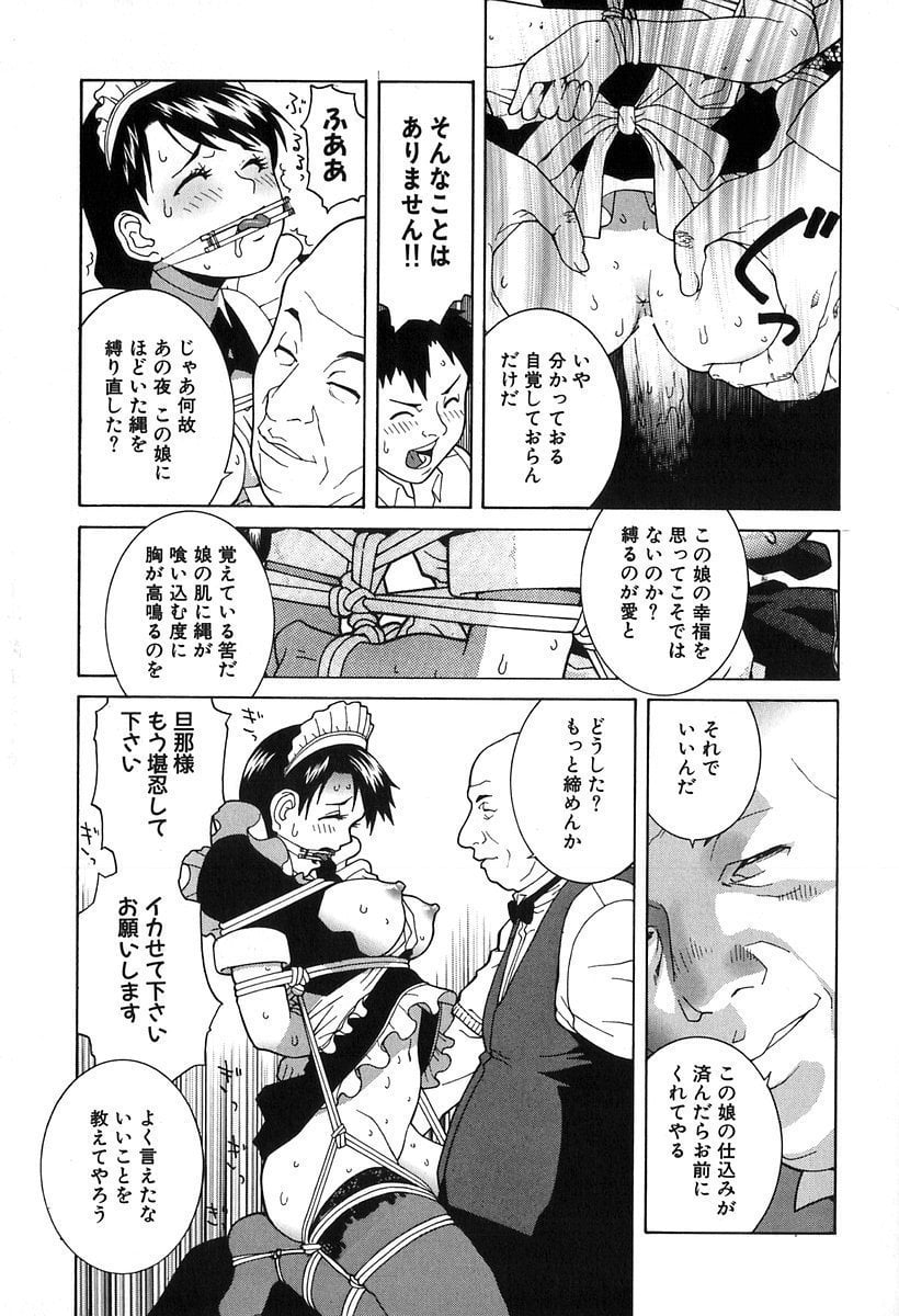 021_kanashiki_022