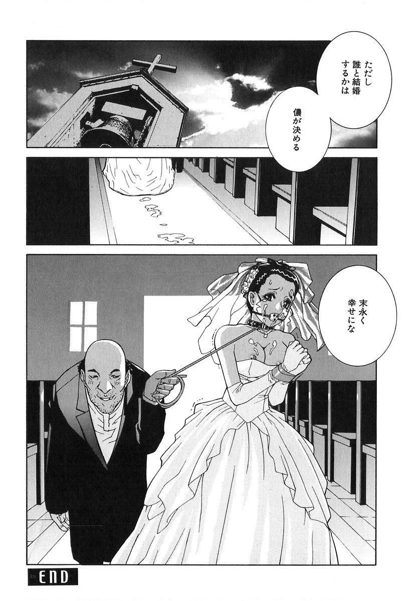 042_kanashiki_043
