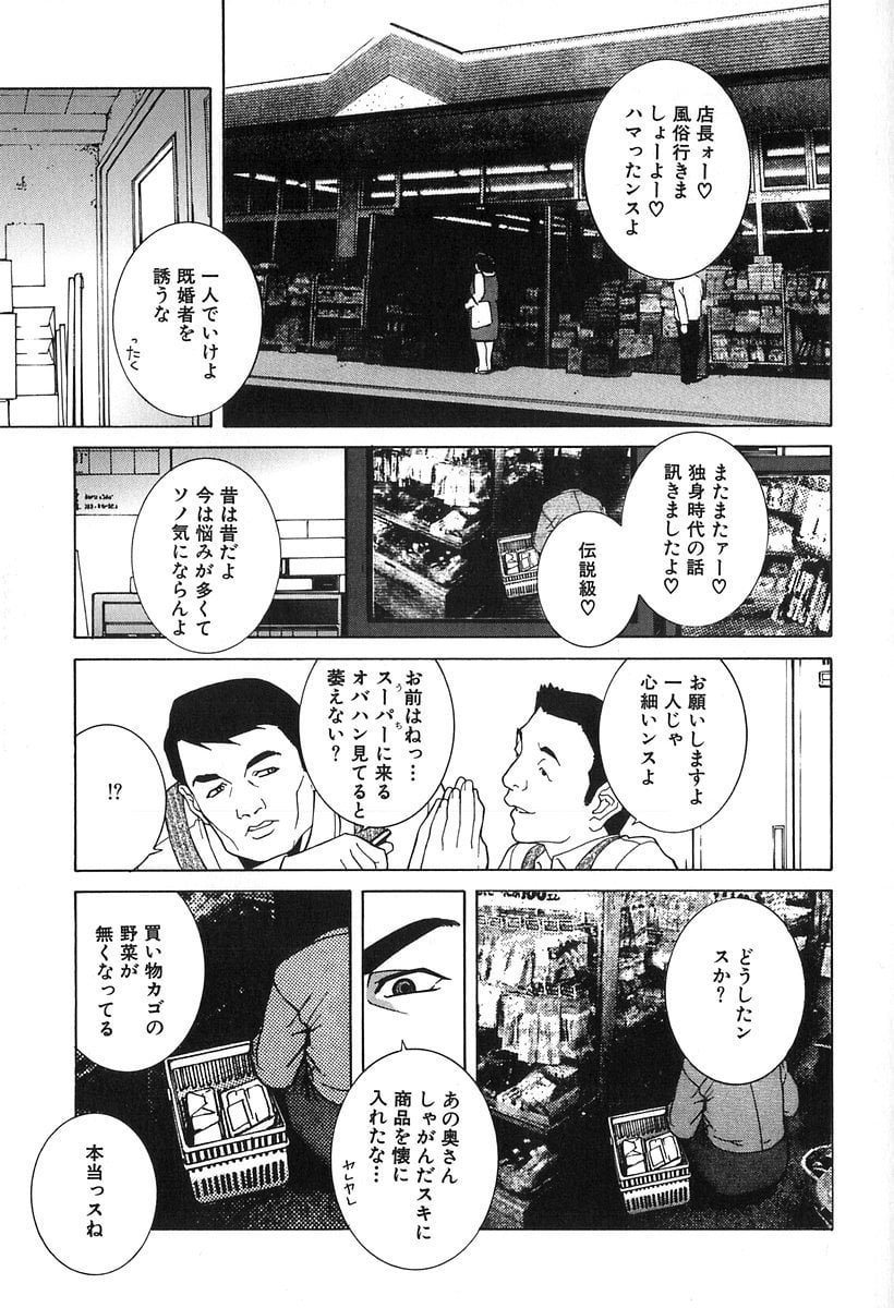 043_kanashiki_044