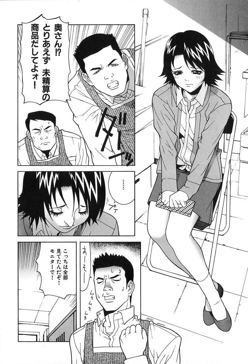 046_kanashiki_047
