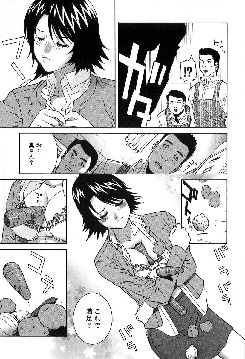 047_kanashiki_048