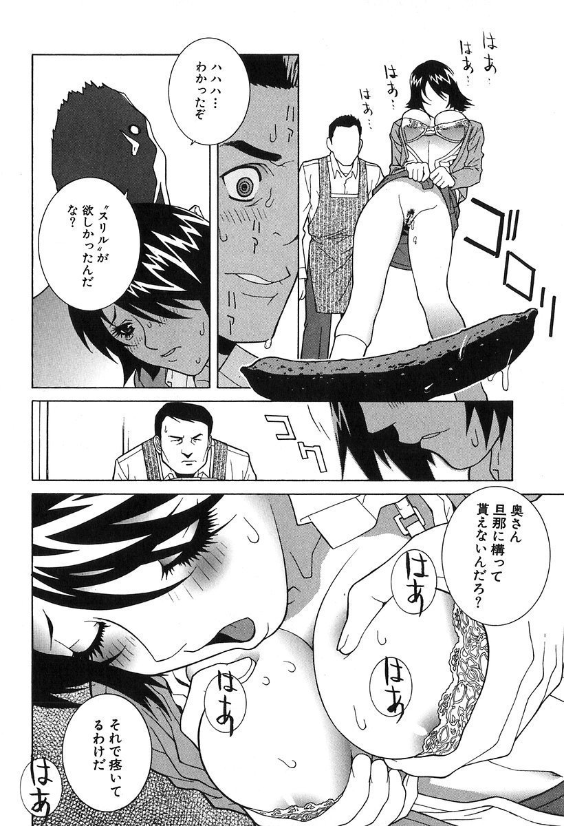 050_kanashiki_051