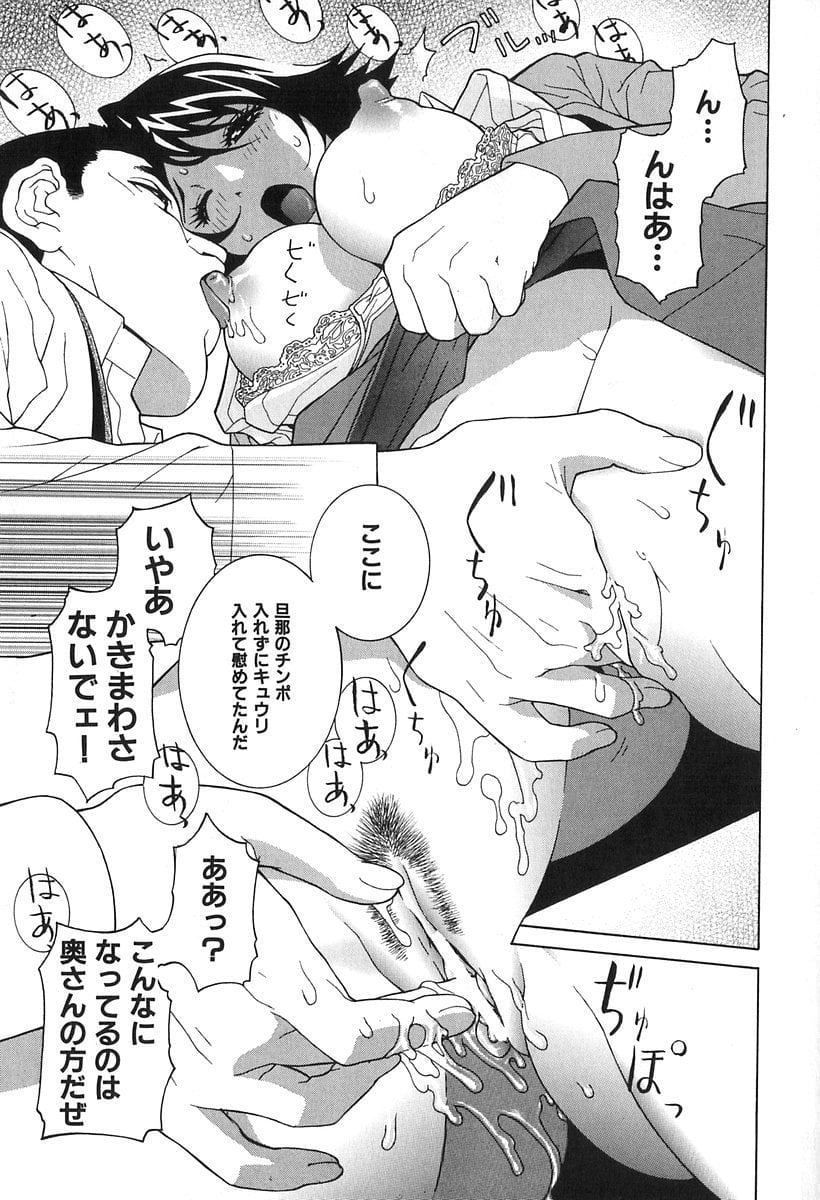 051_kanashiki_052