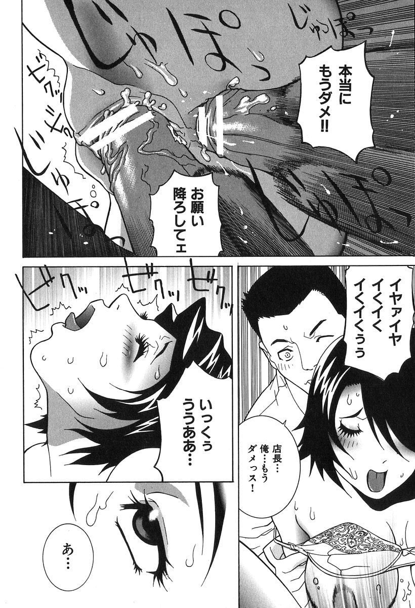 060_kanashiki_061