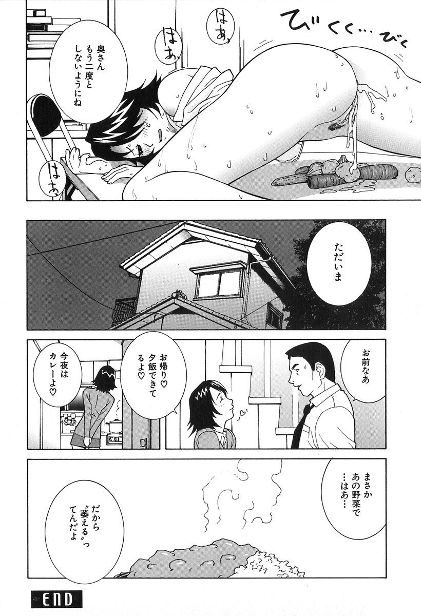 062_kanashiki_063