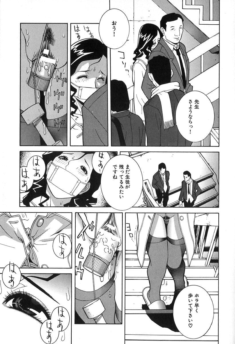 071_kanashiki_072