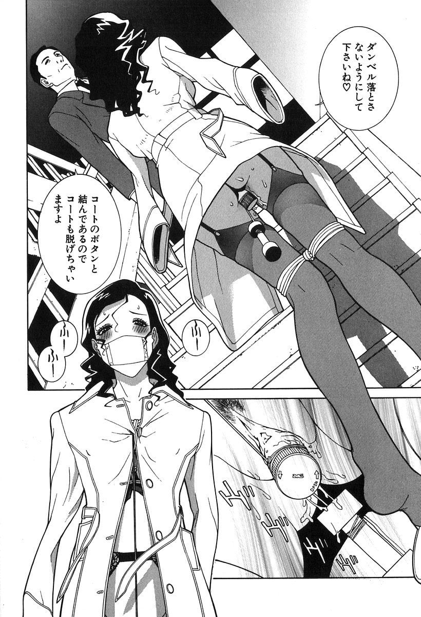 072_kanashiki_073