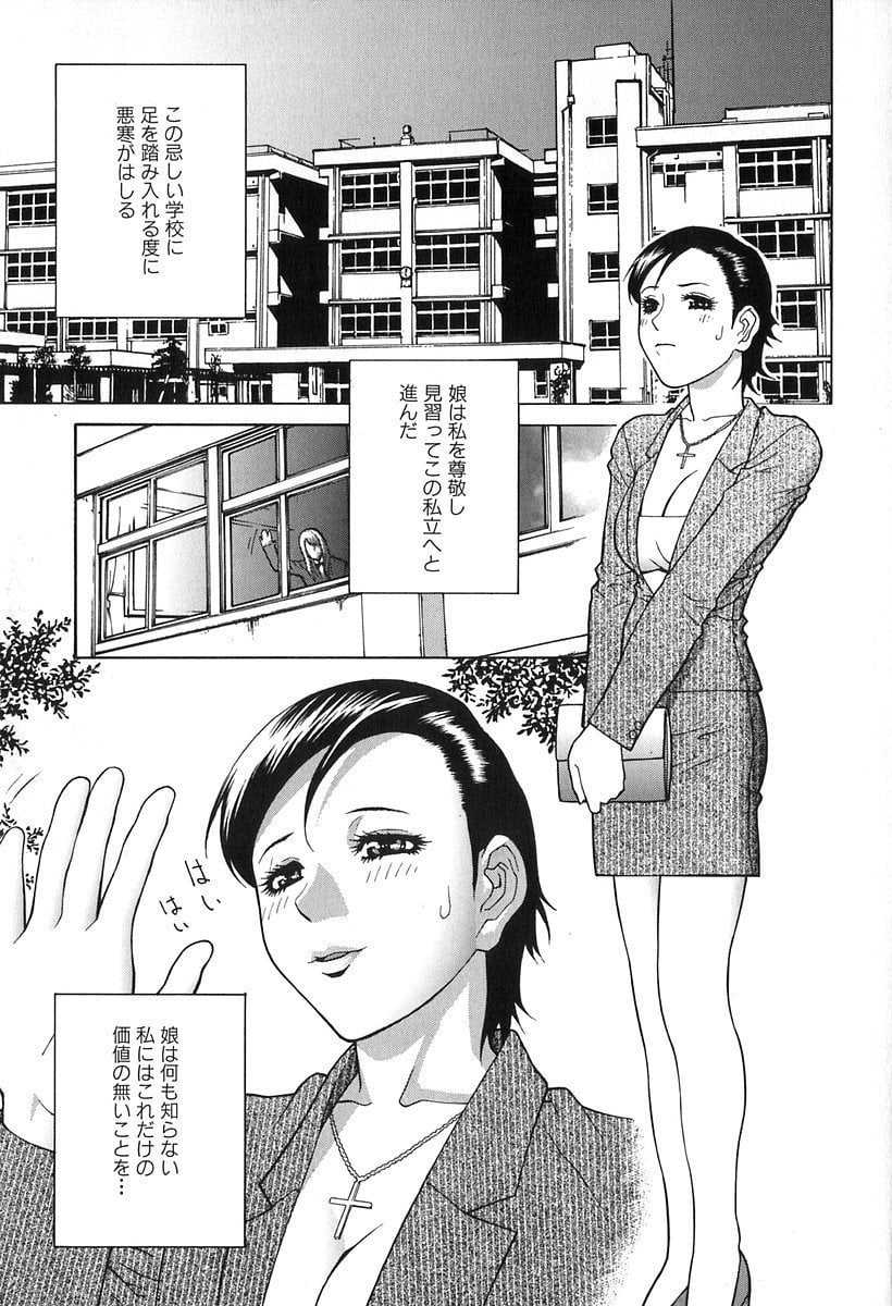 079_kanashiki_080