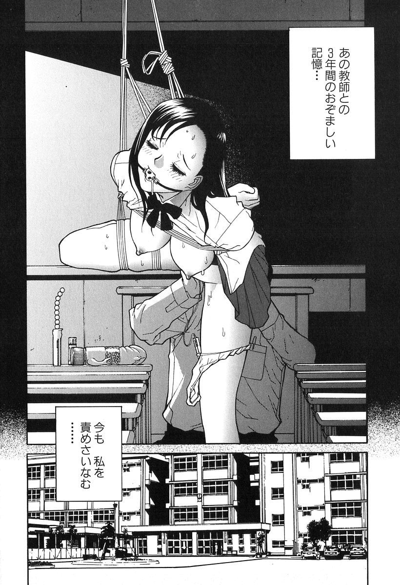 080_kanashiki_081
