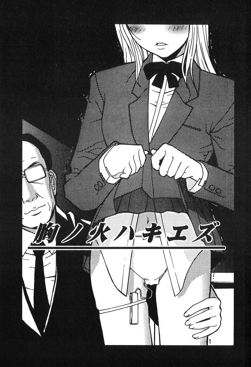 081_kanashiki_082