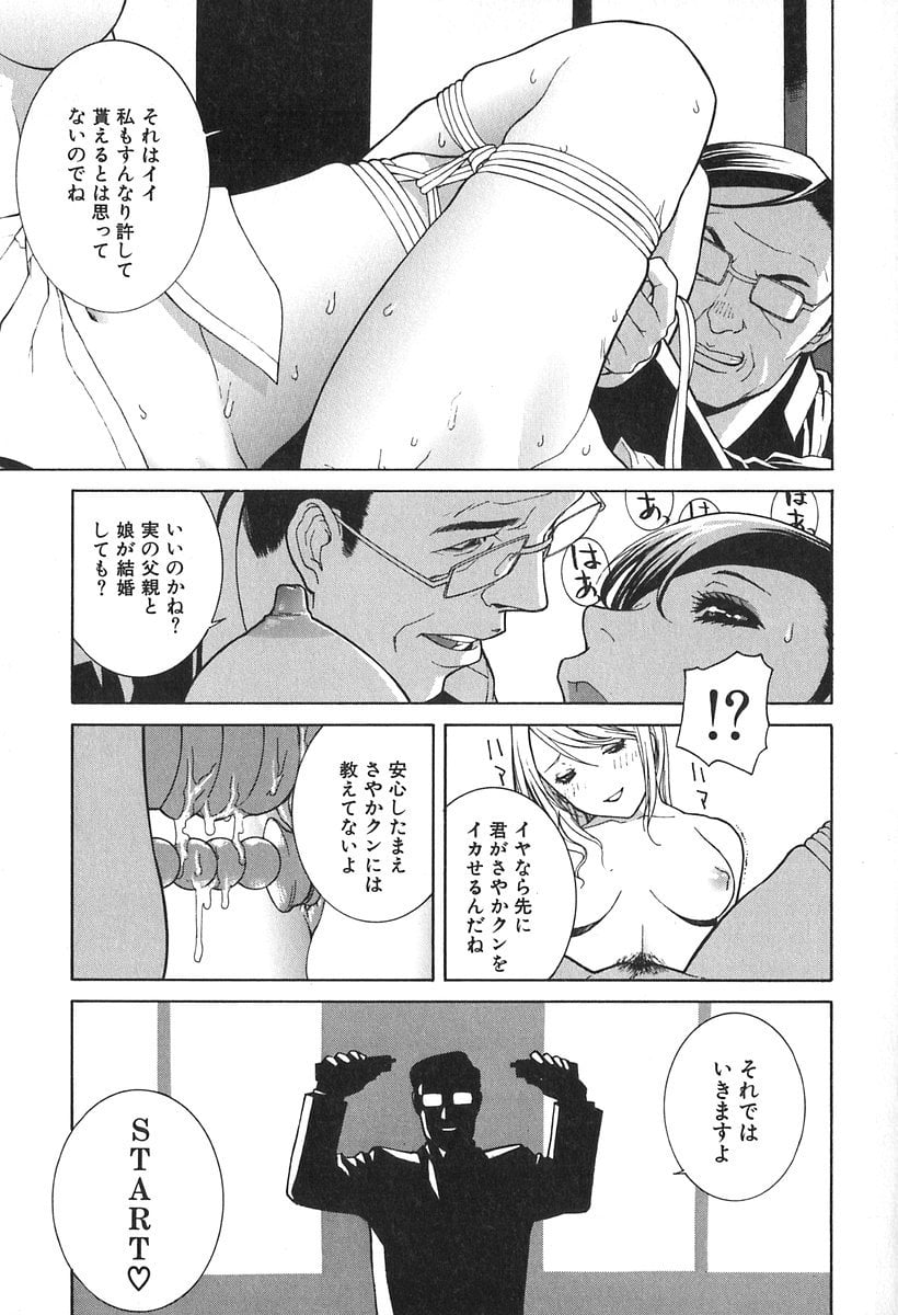 089_kanashiki_090