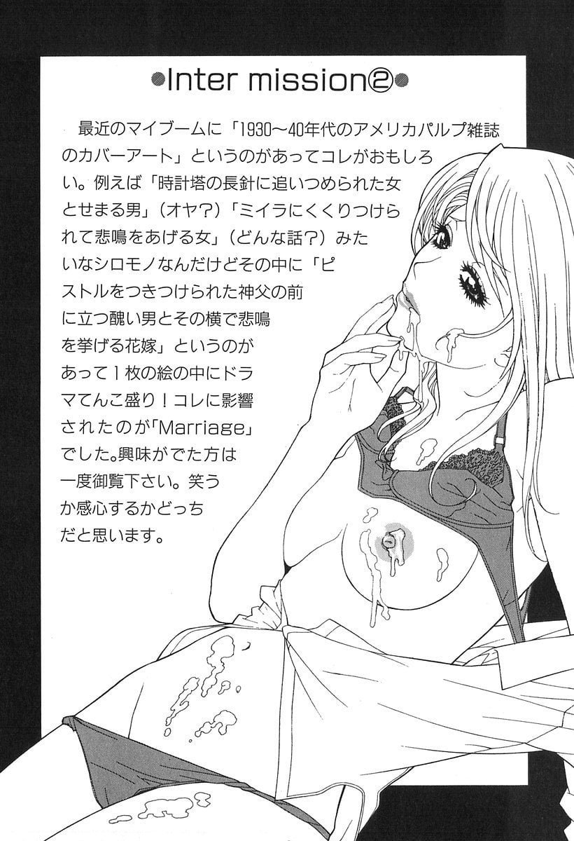 096_kanashiki_097