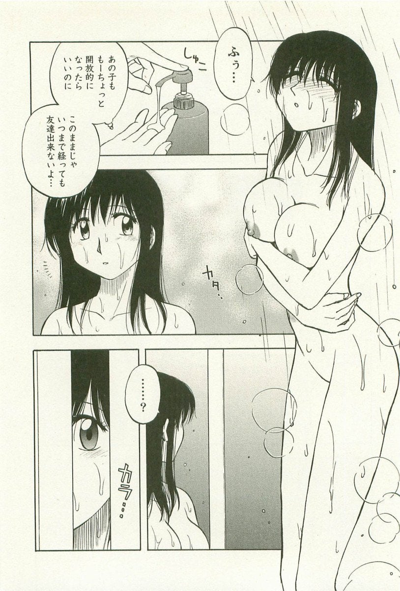 087