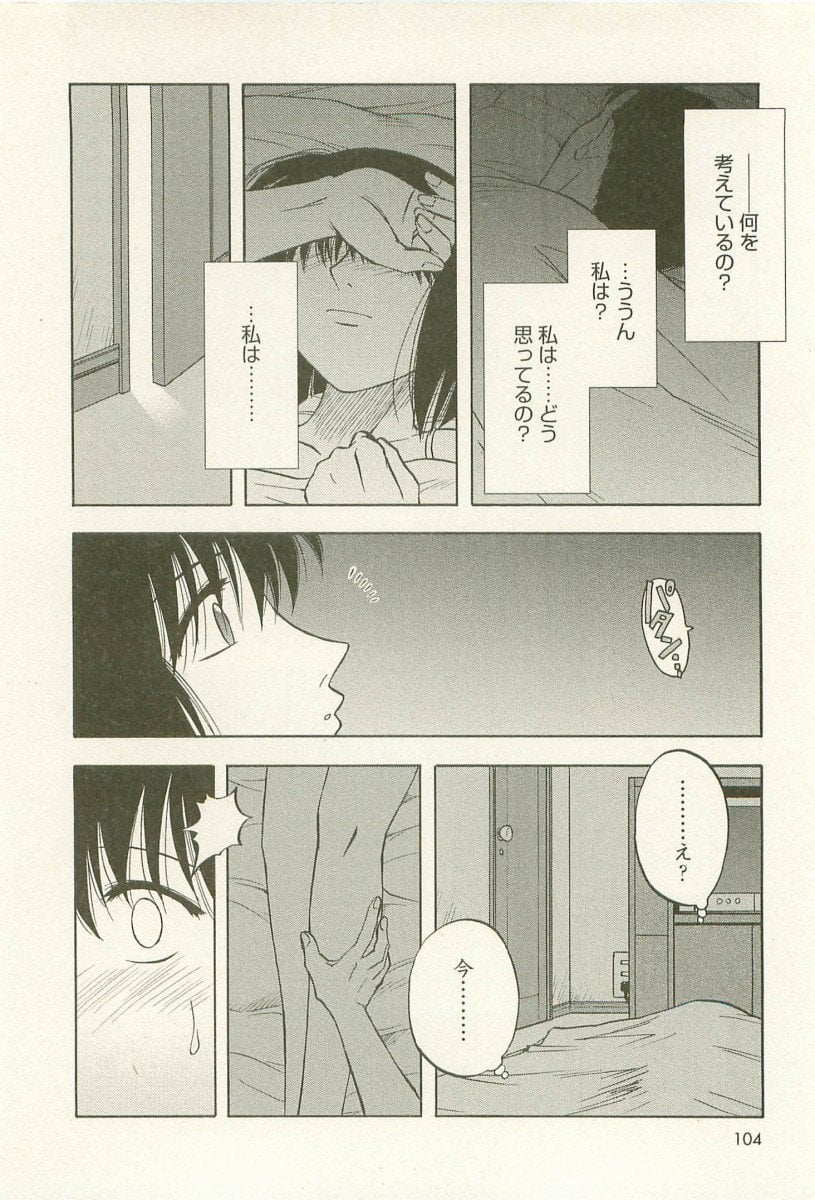 107