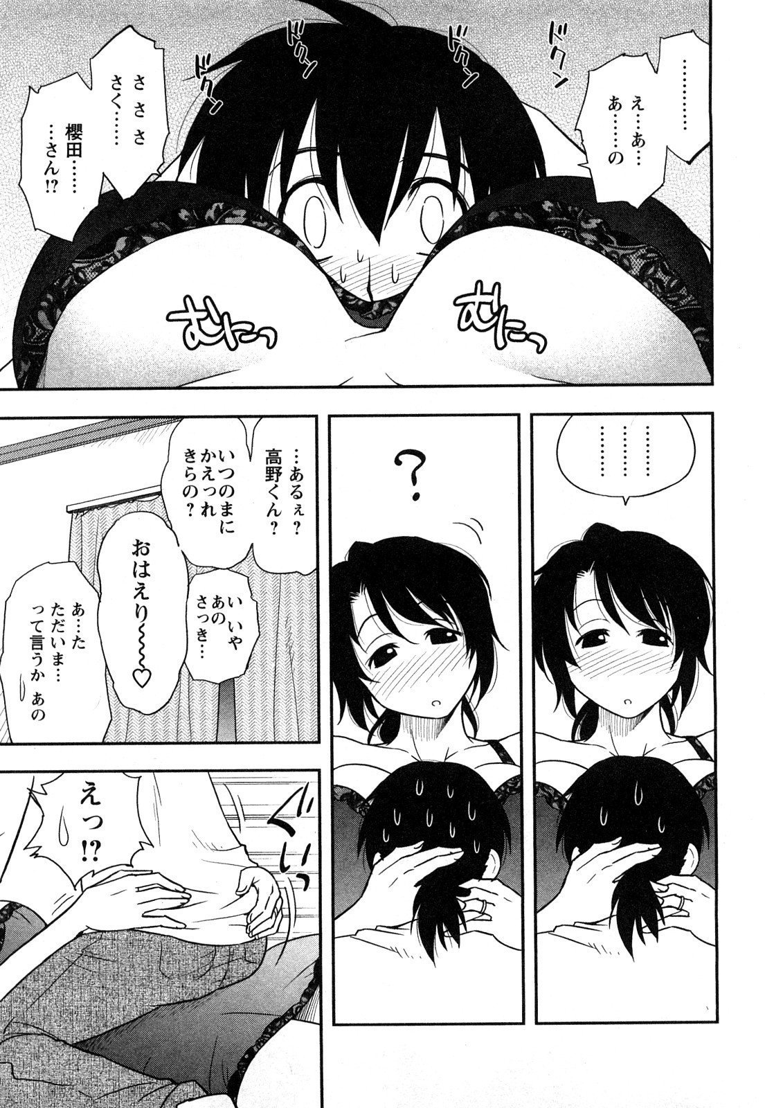 0021