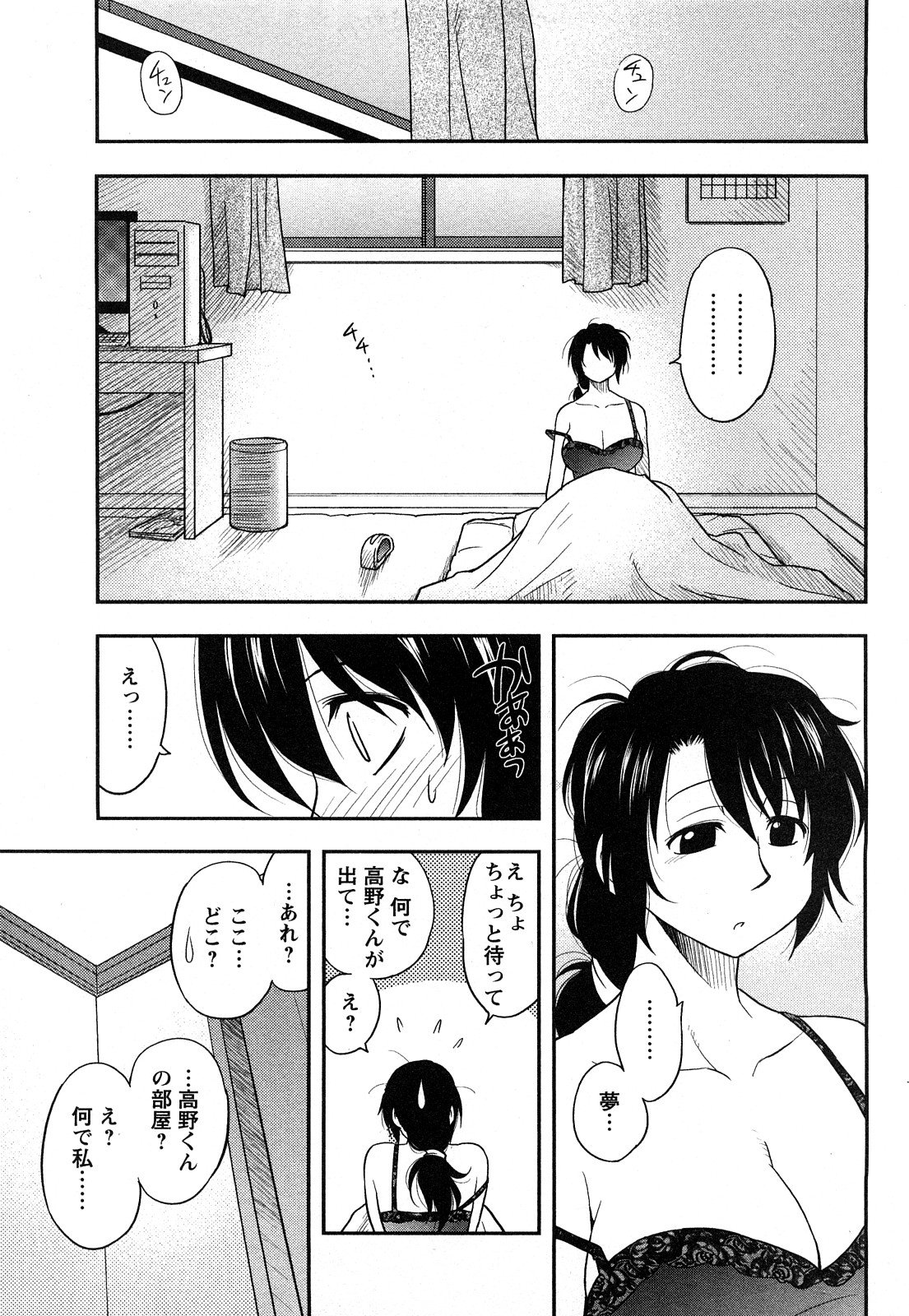 0031