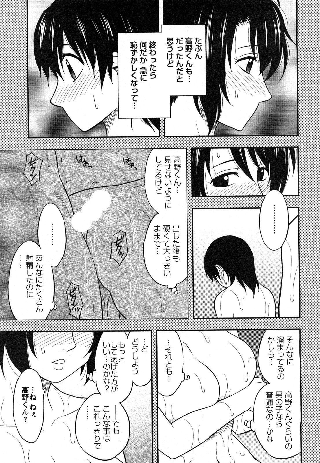 0051