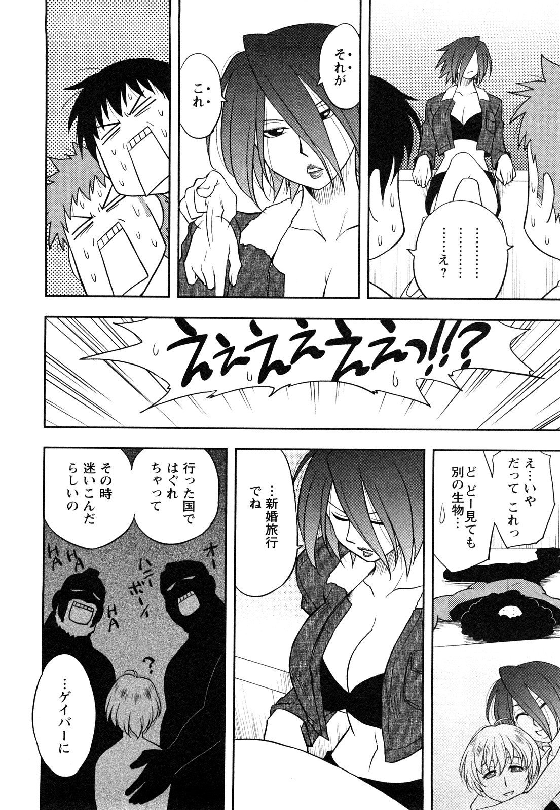 0116