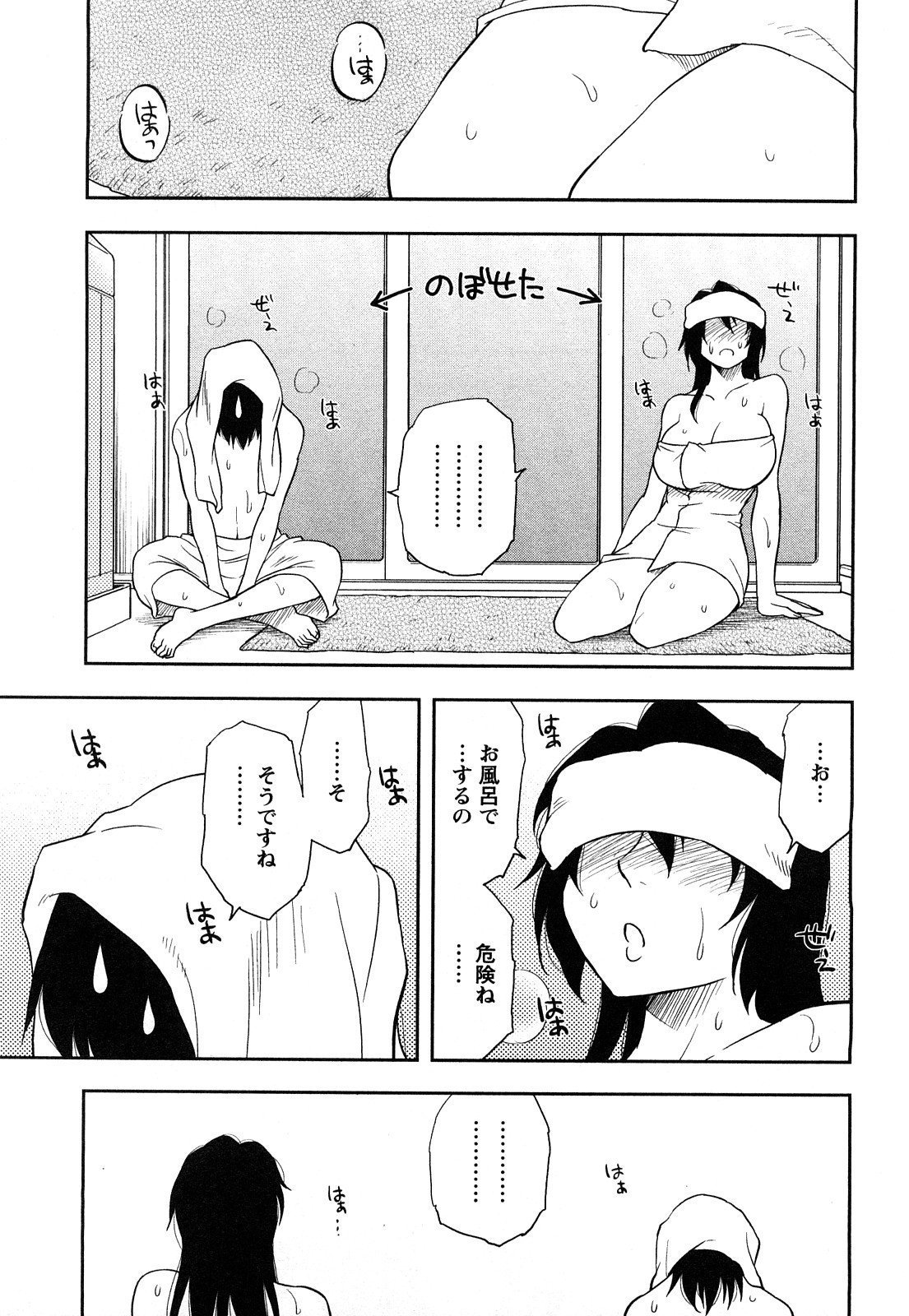 0183