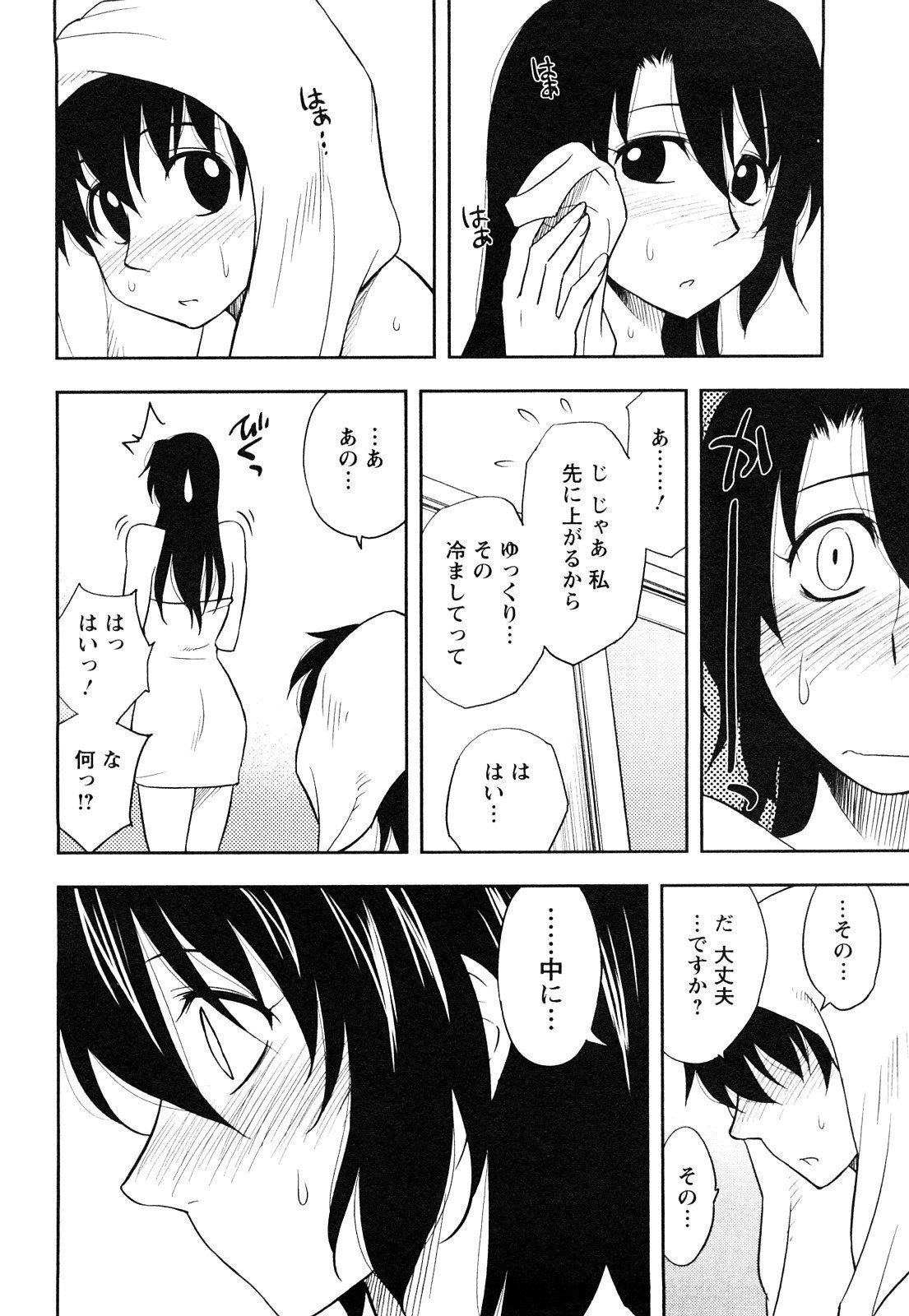 0184