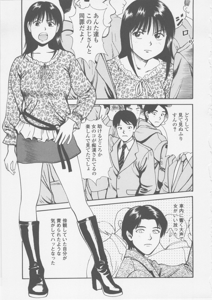 page145