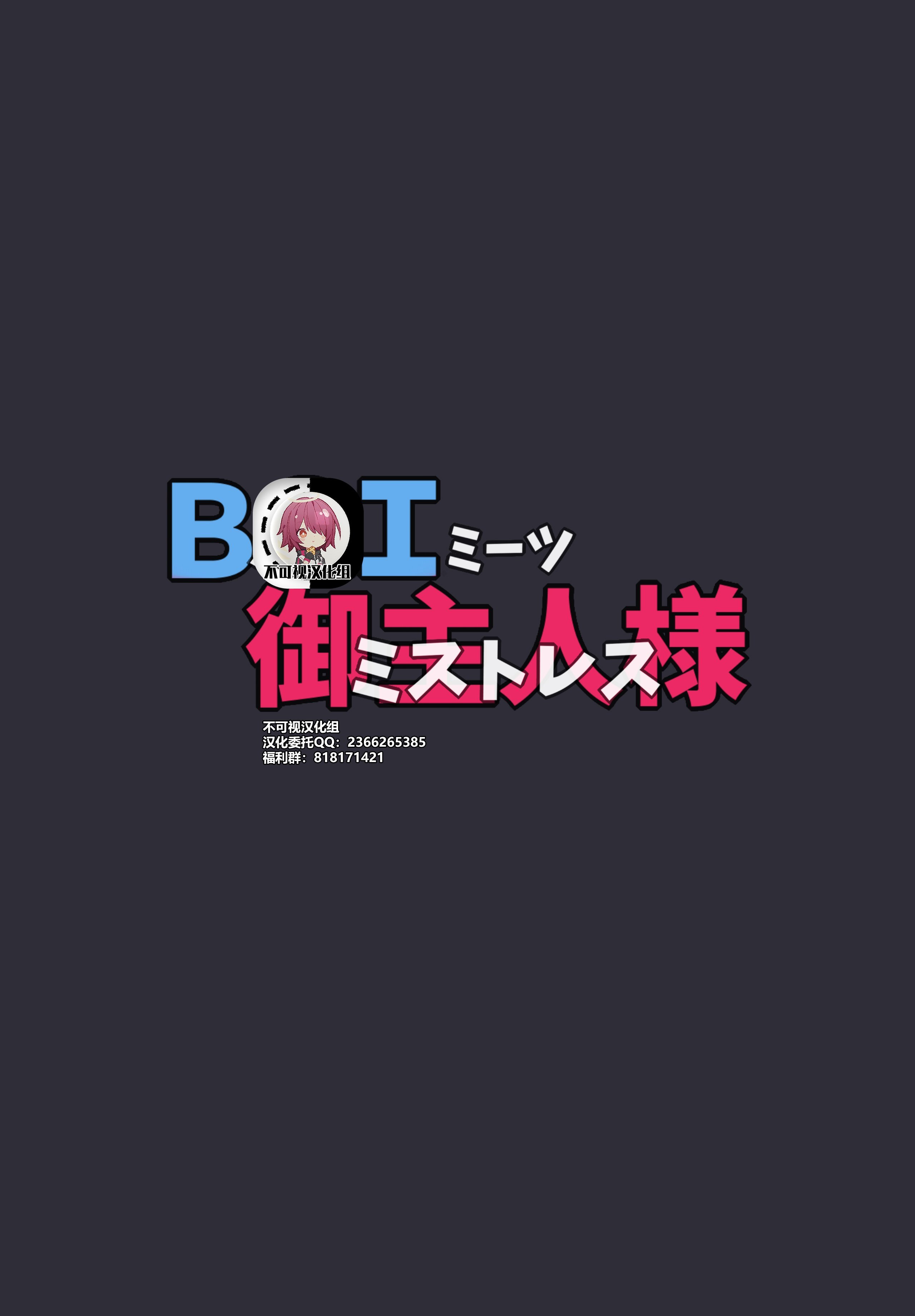 0002
