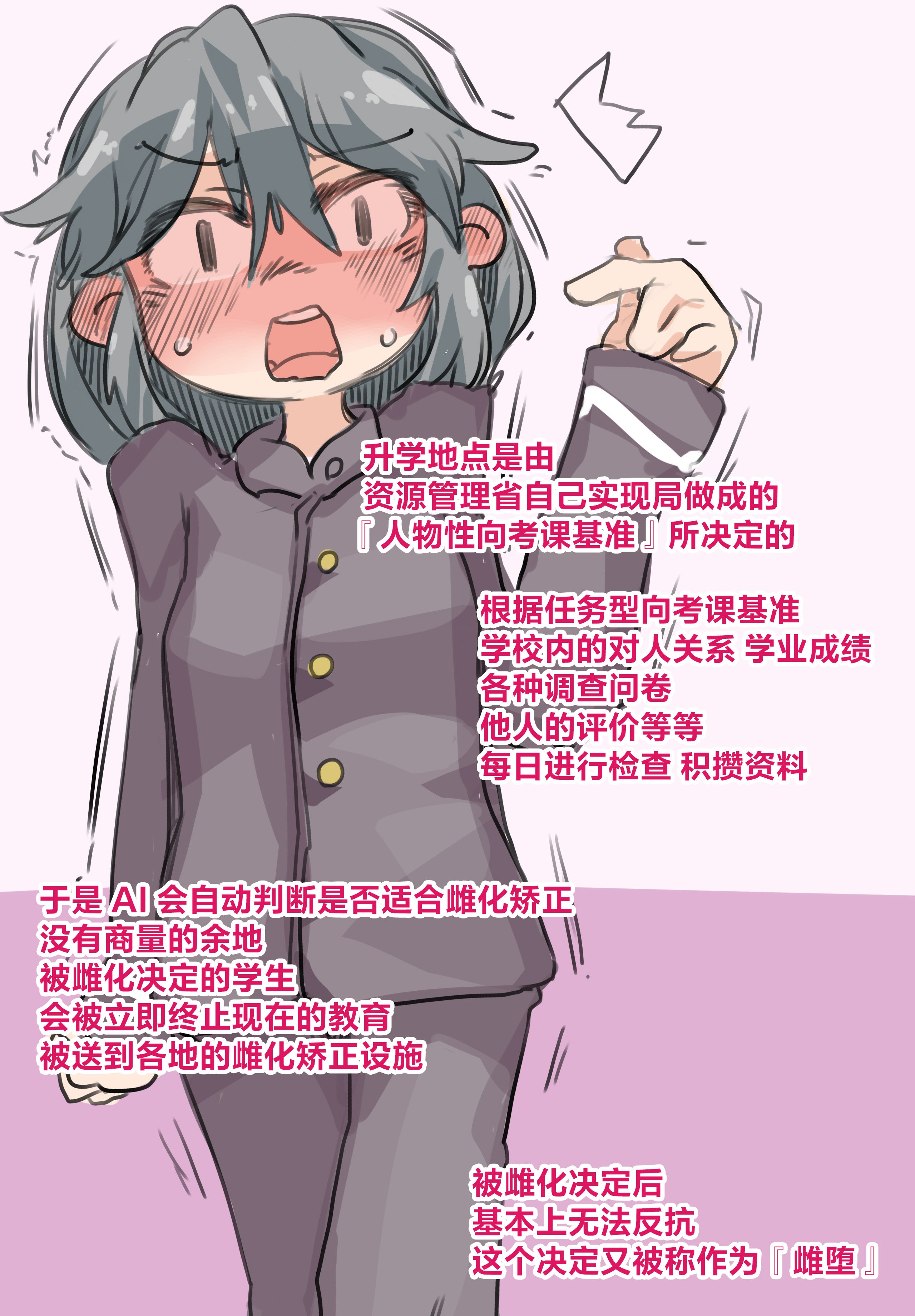 0004