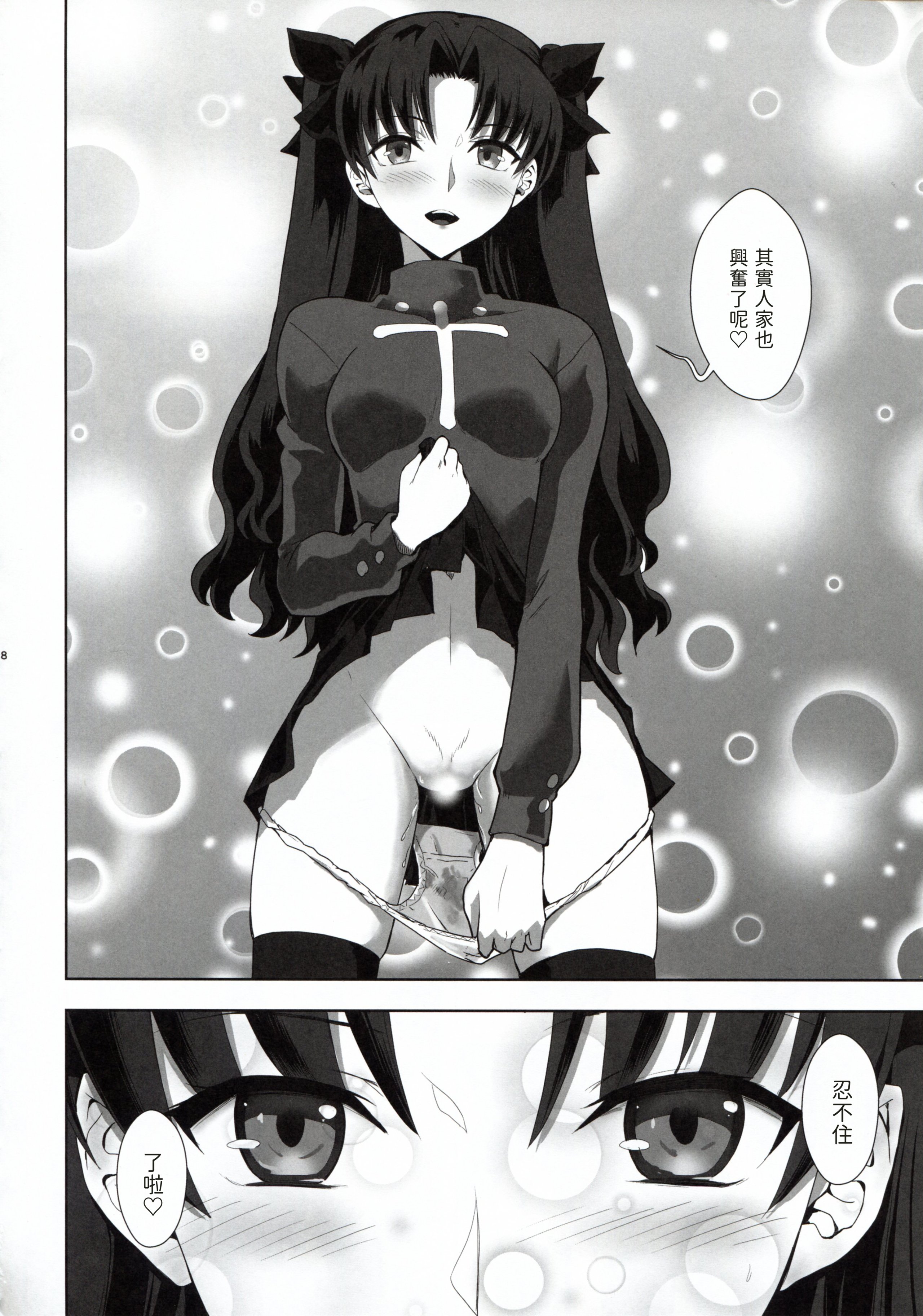 018