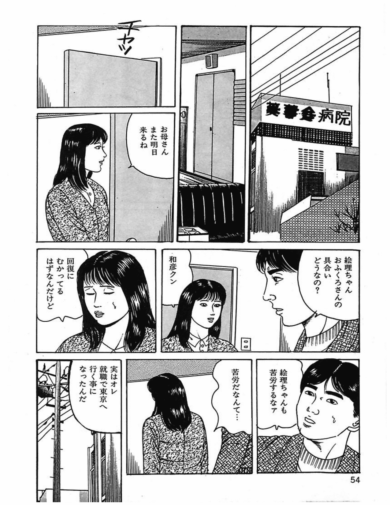 057