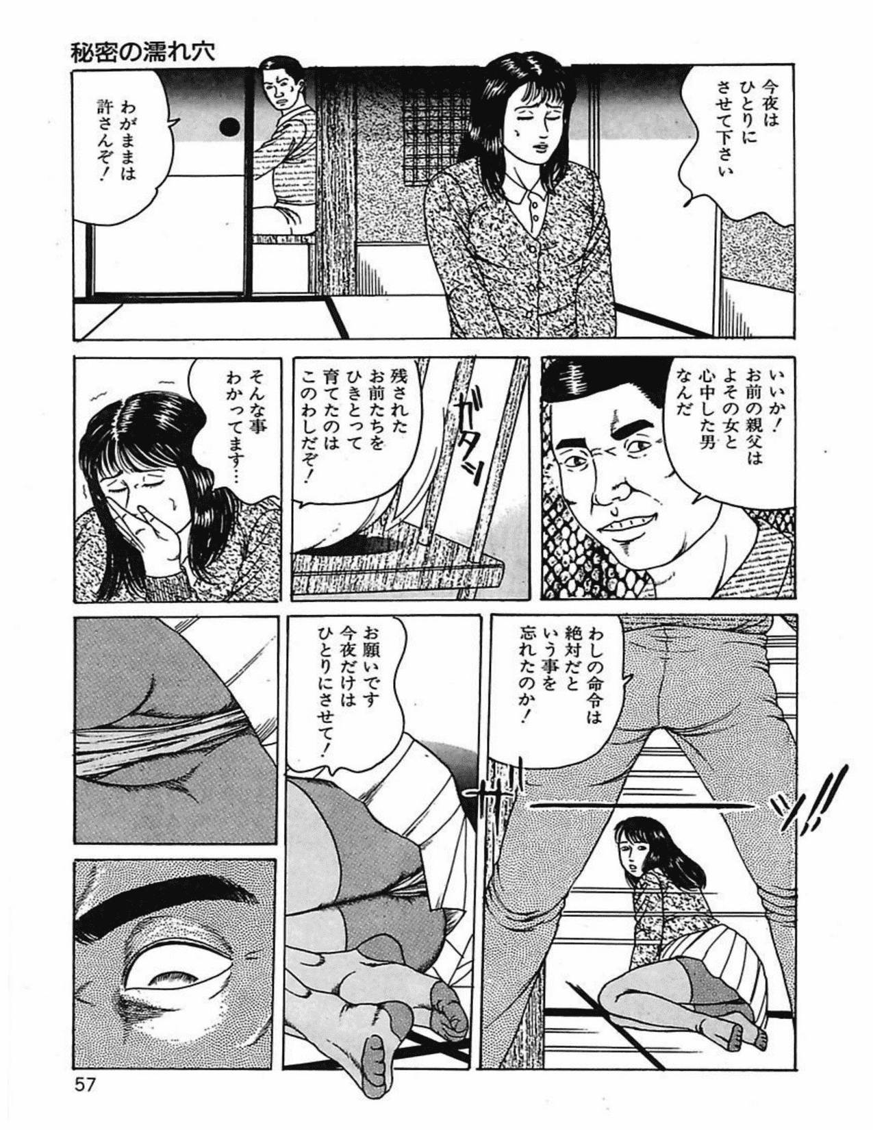 060