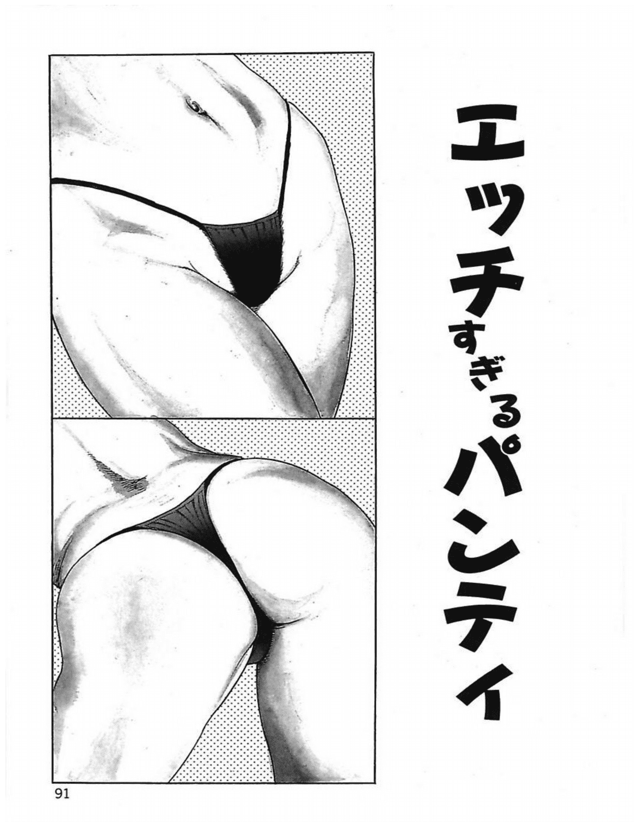 094