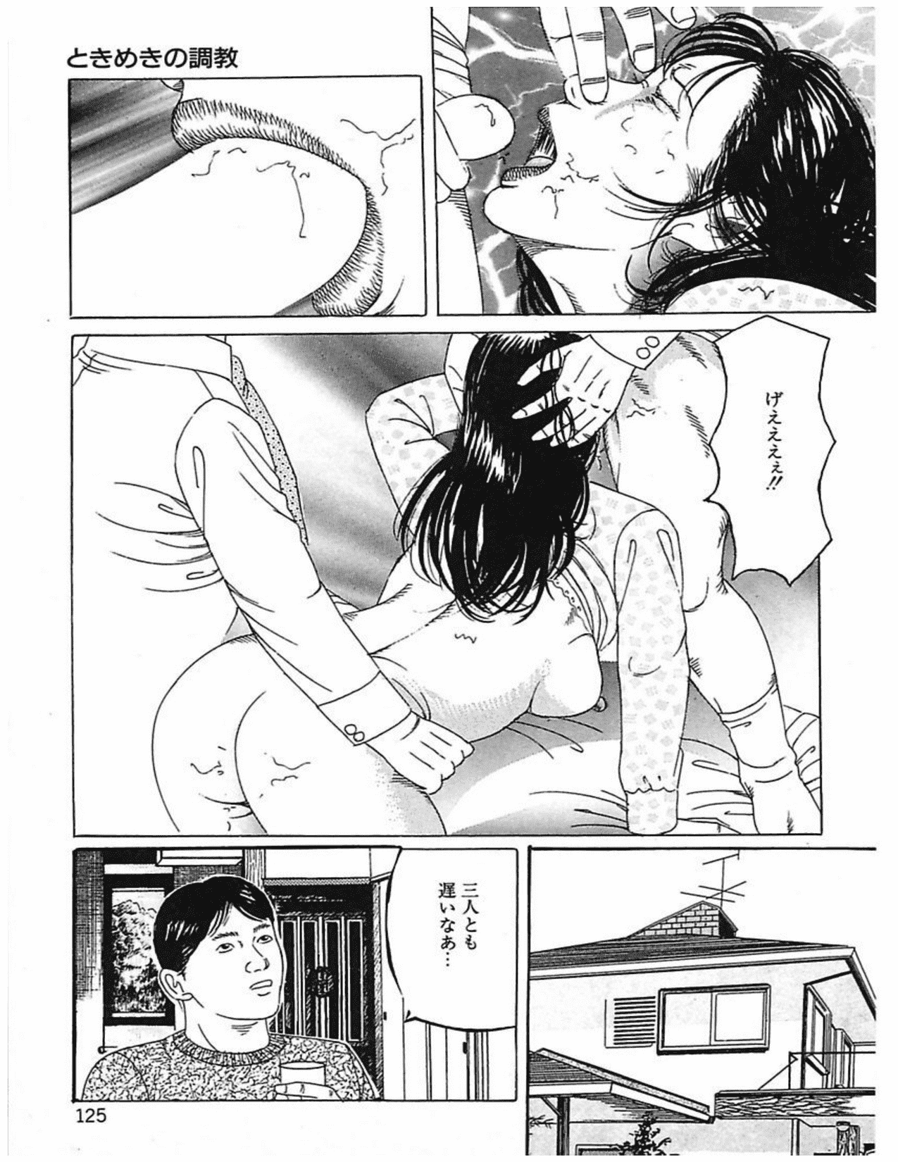 128