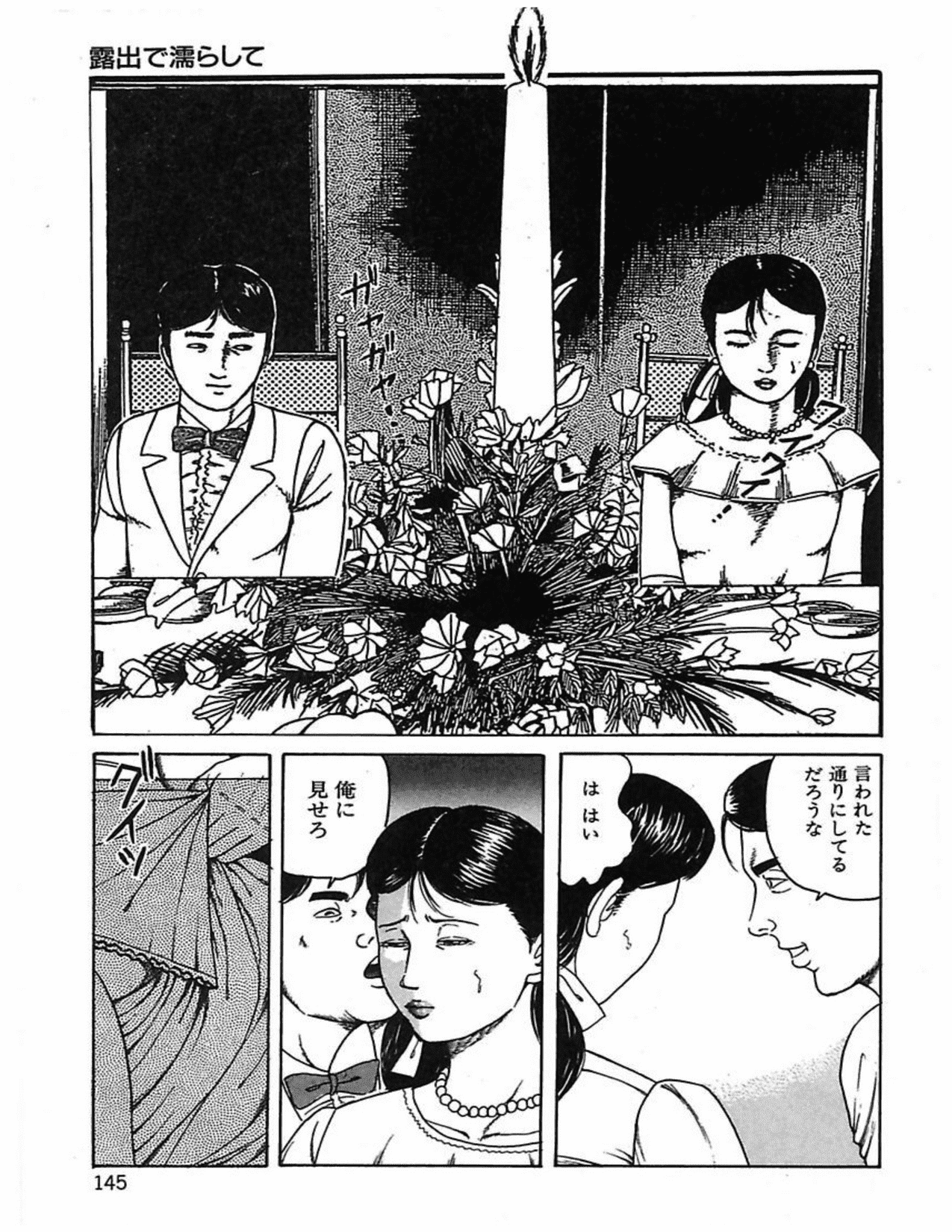 148