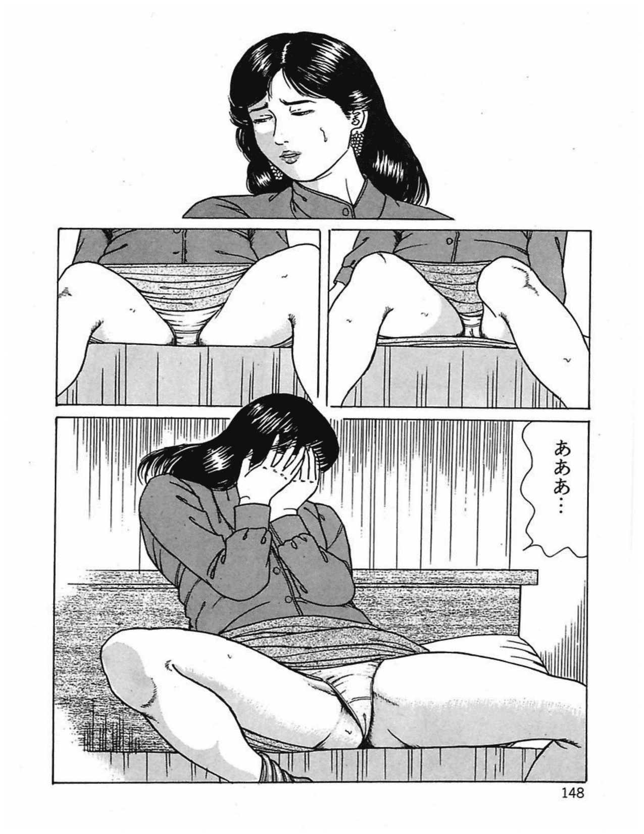 151