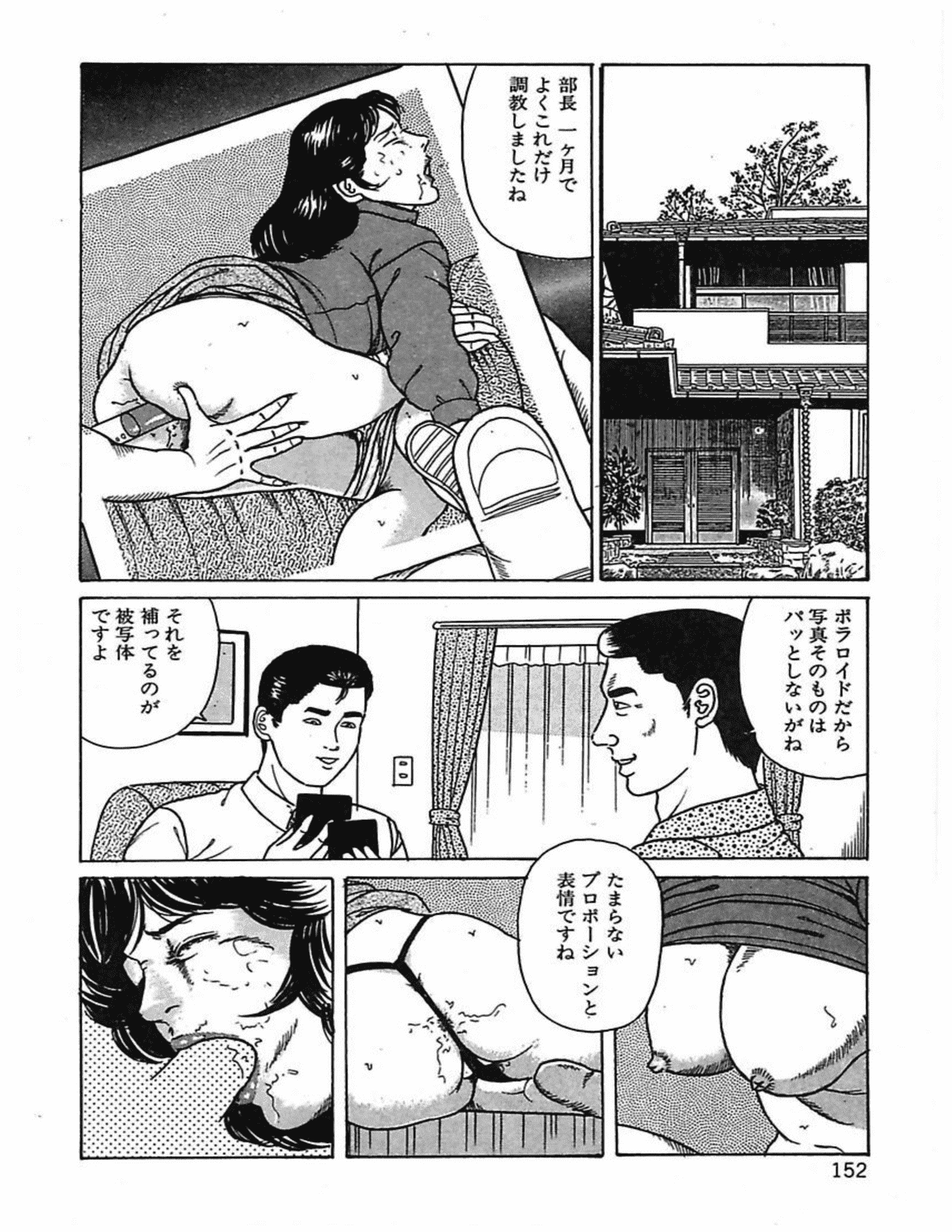 155