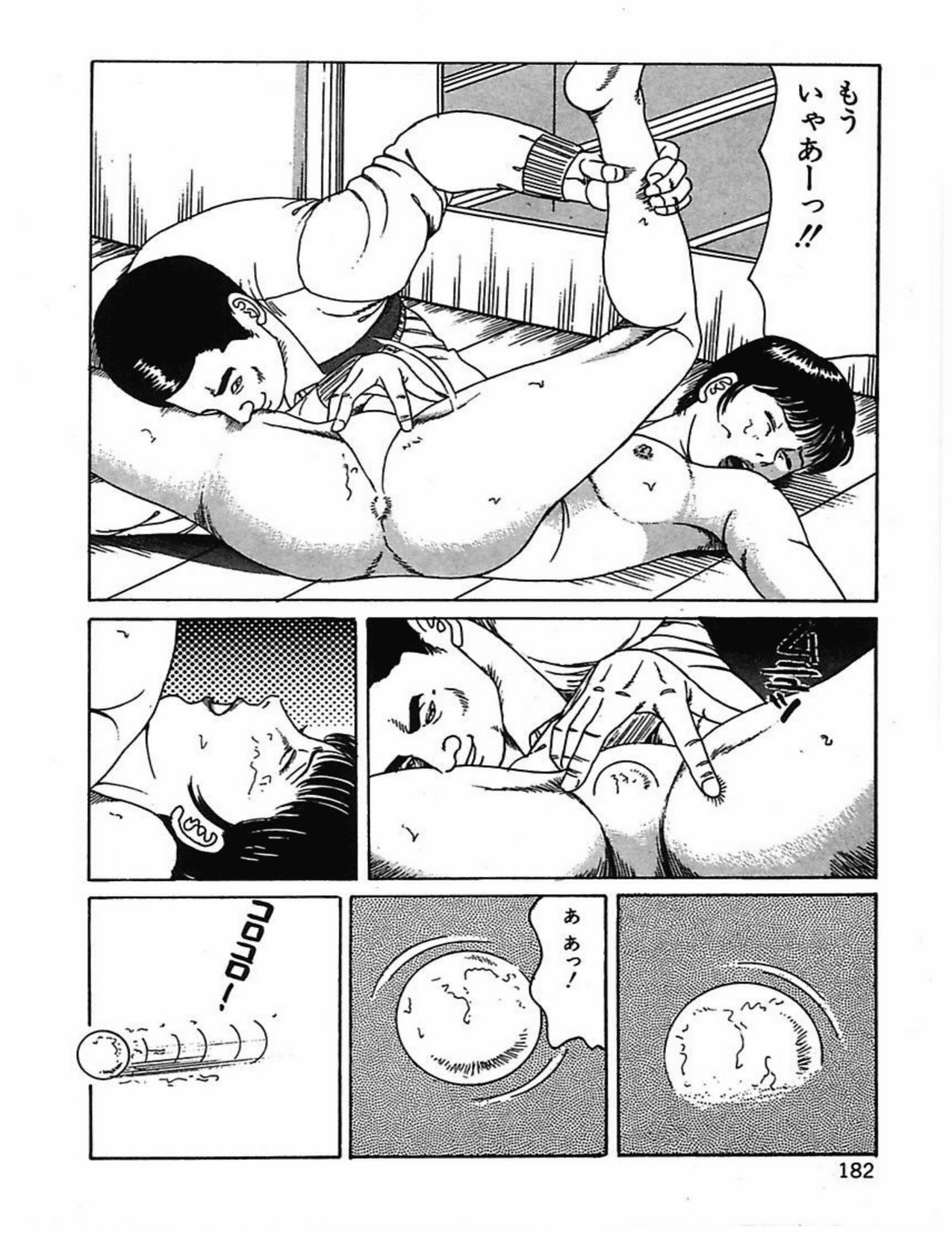 185