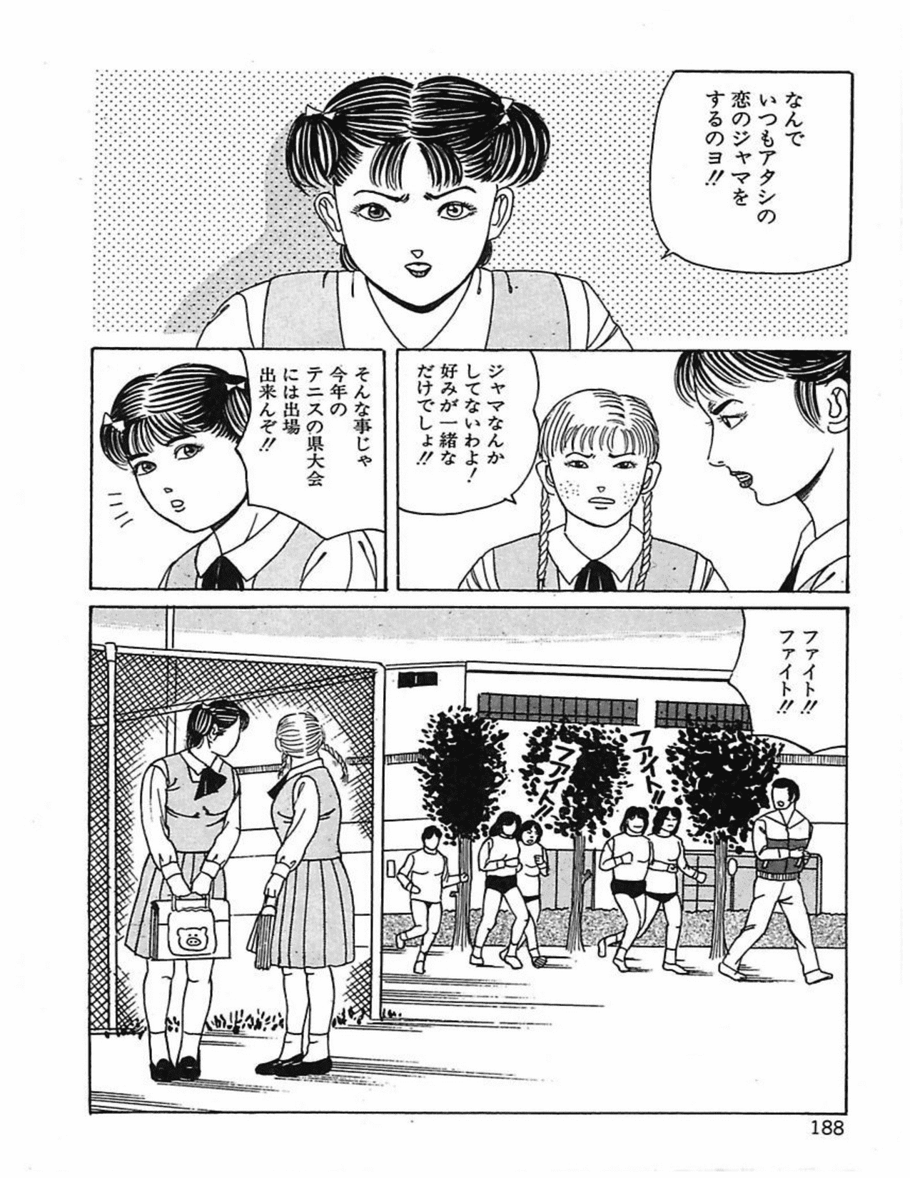 191