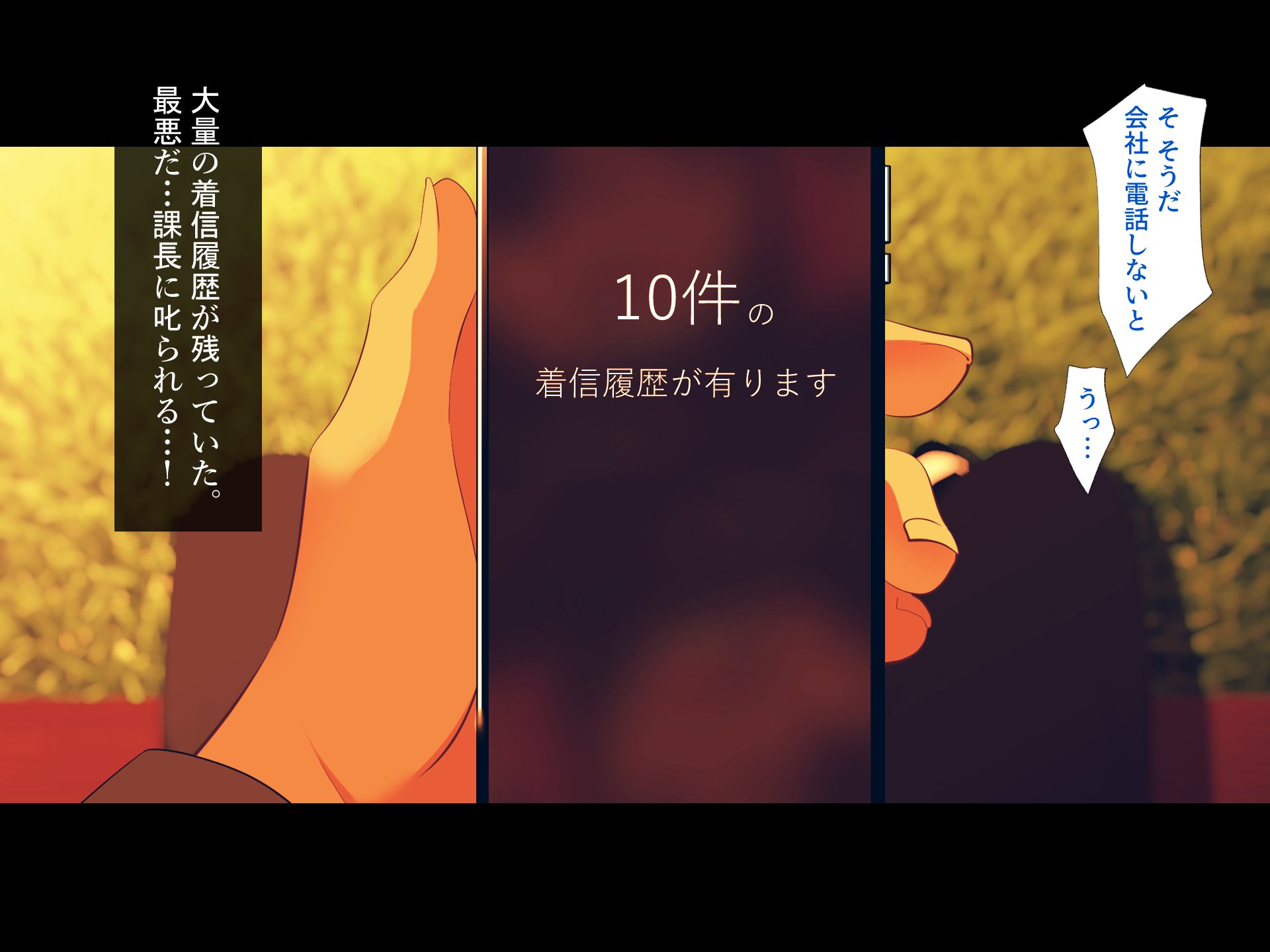 101_1_108