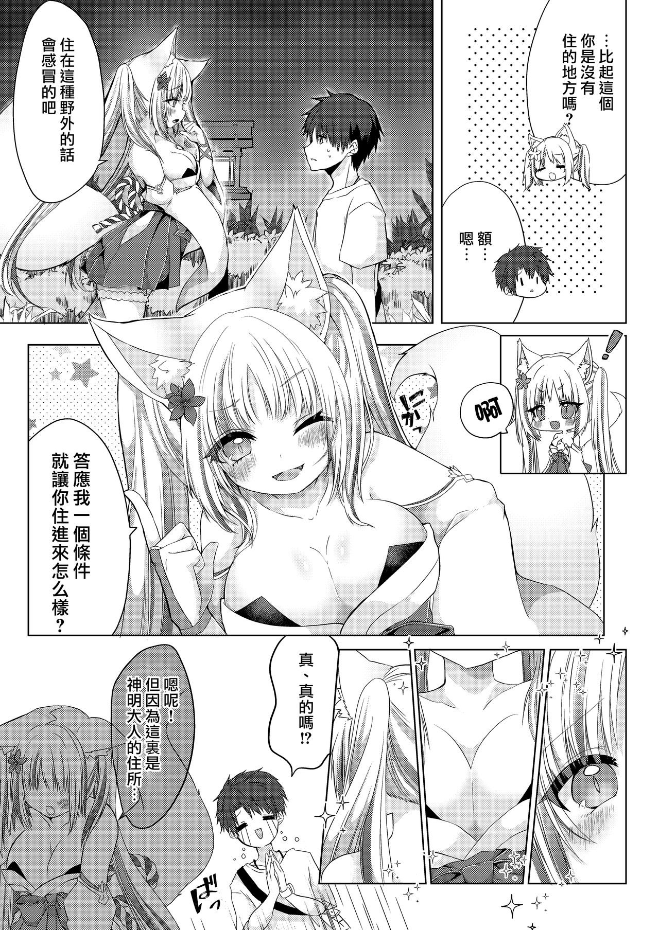04