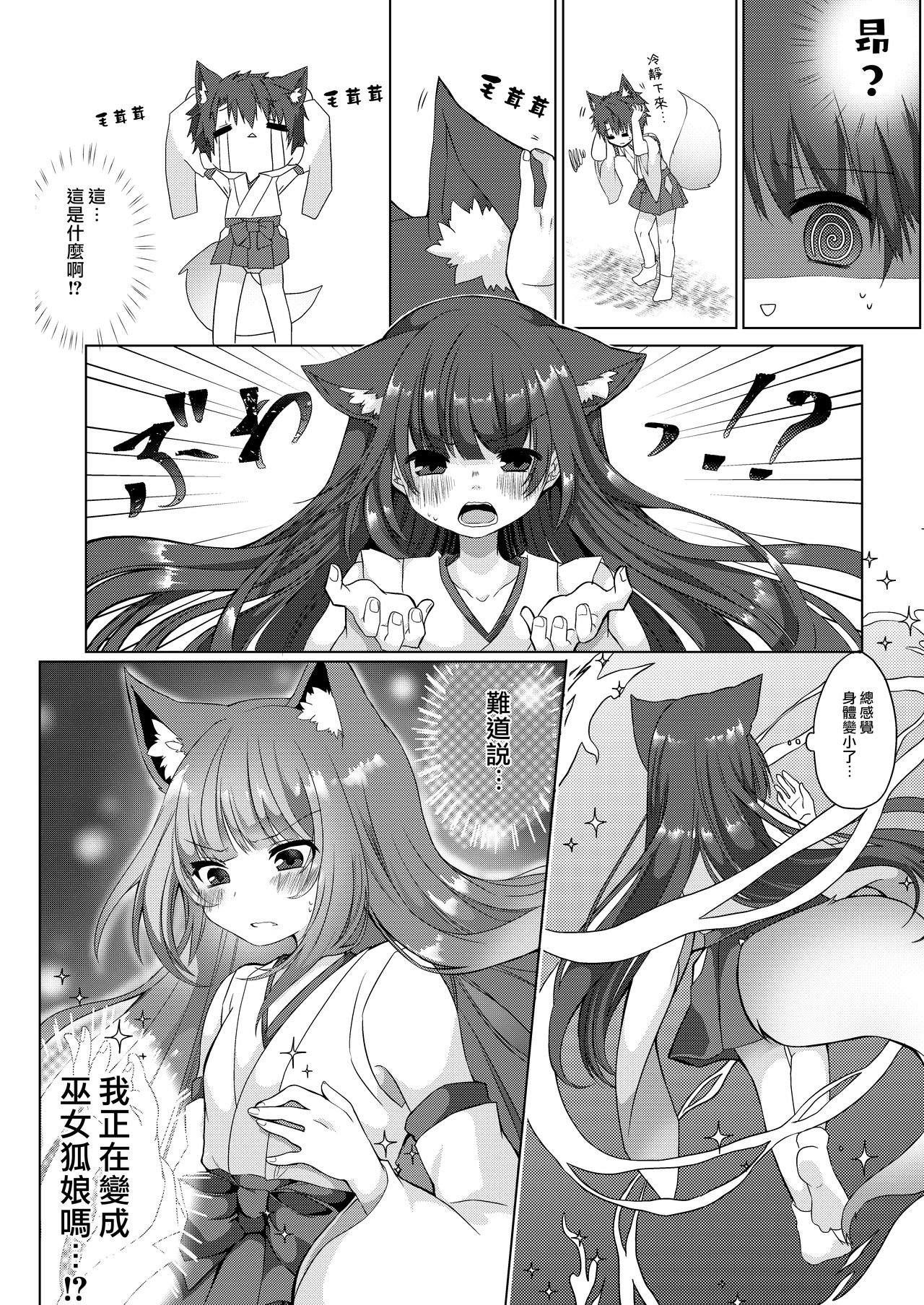 07