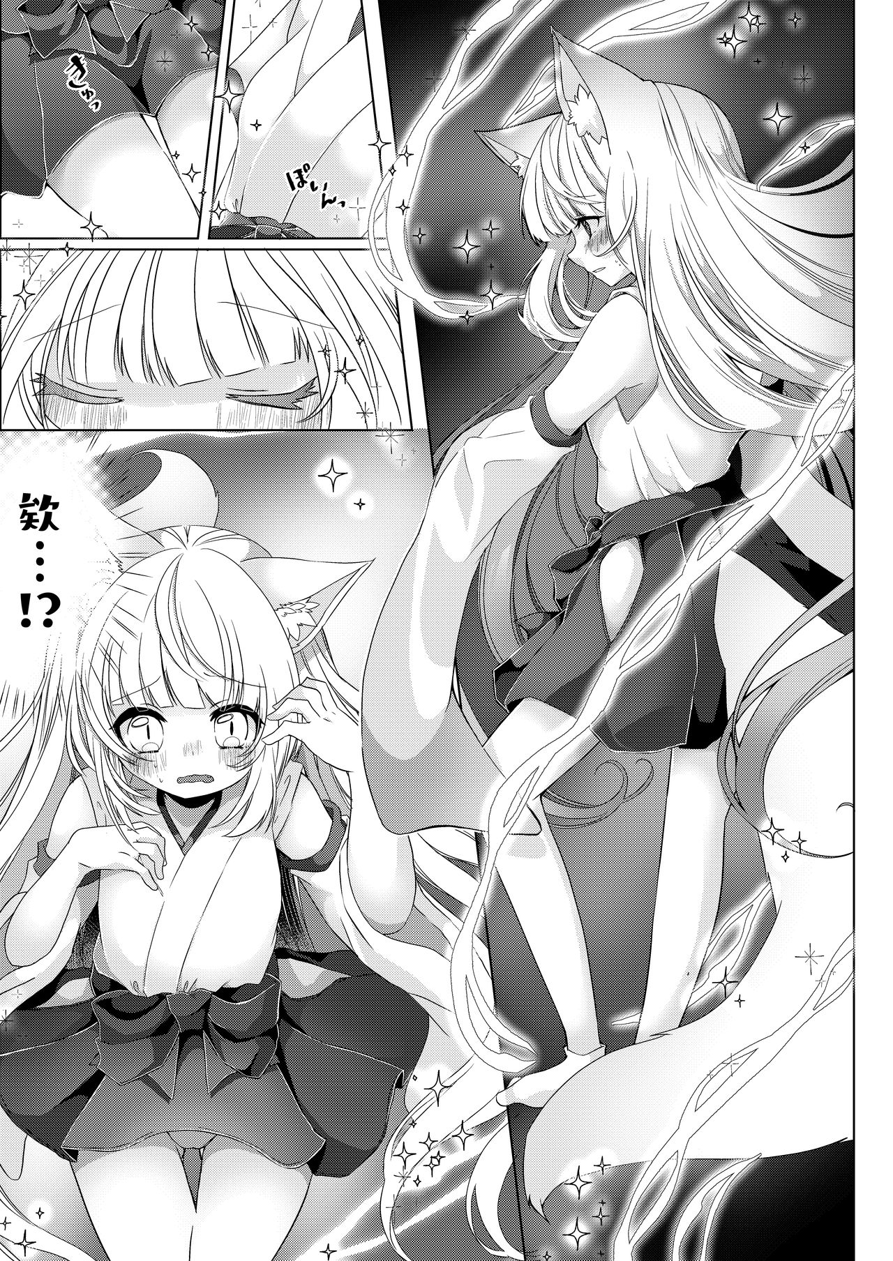 08
