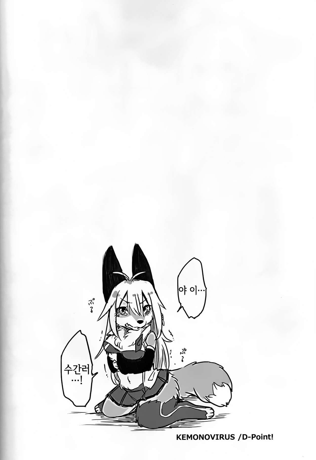 00000027