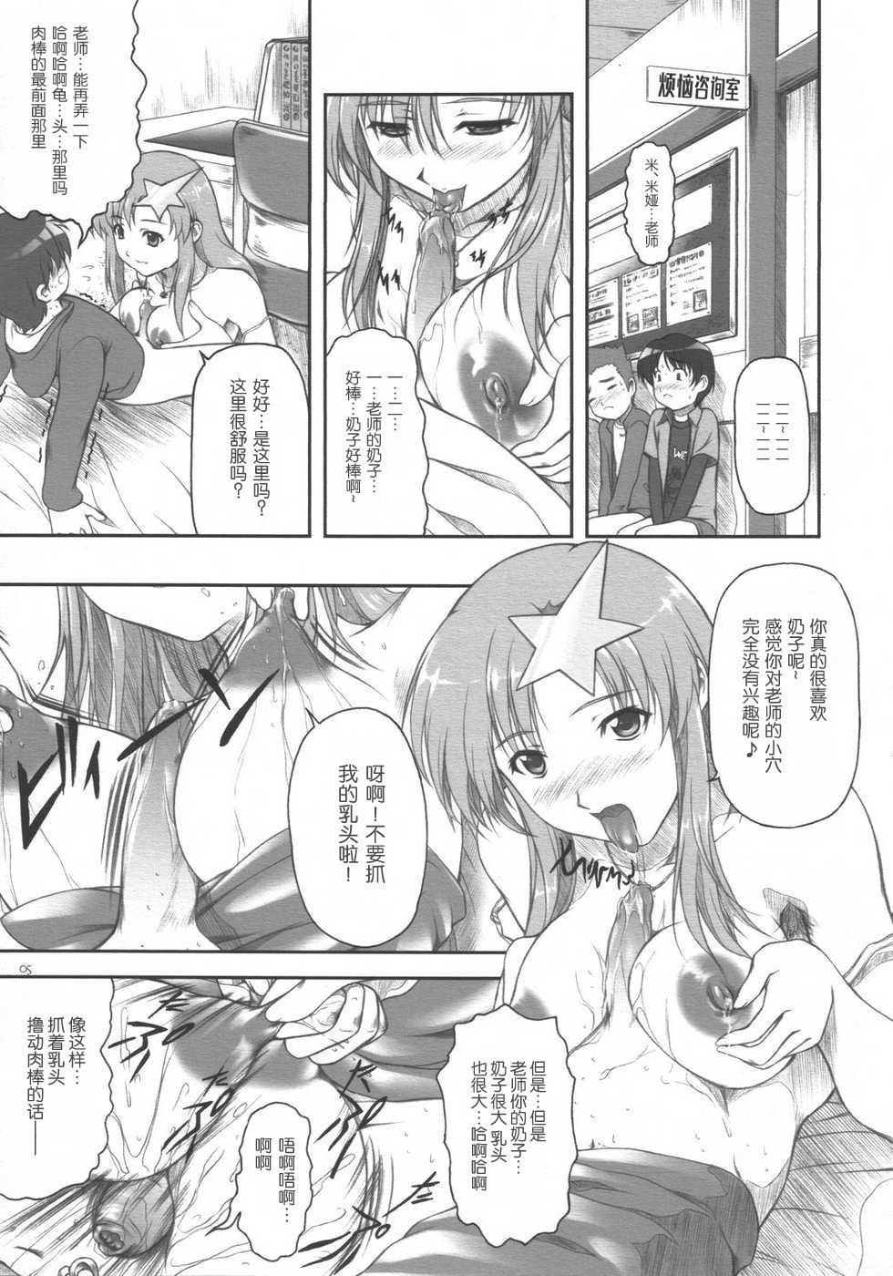 05