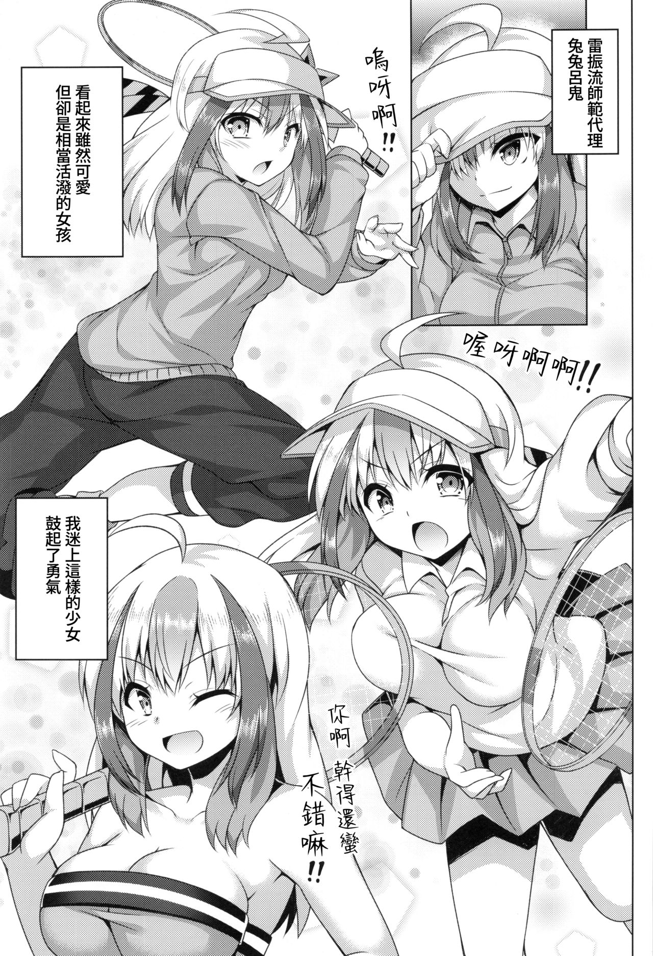 02
