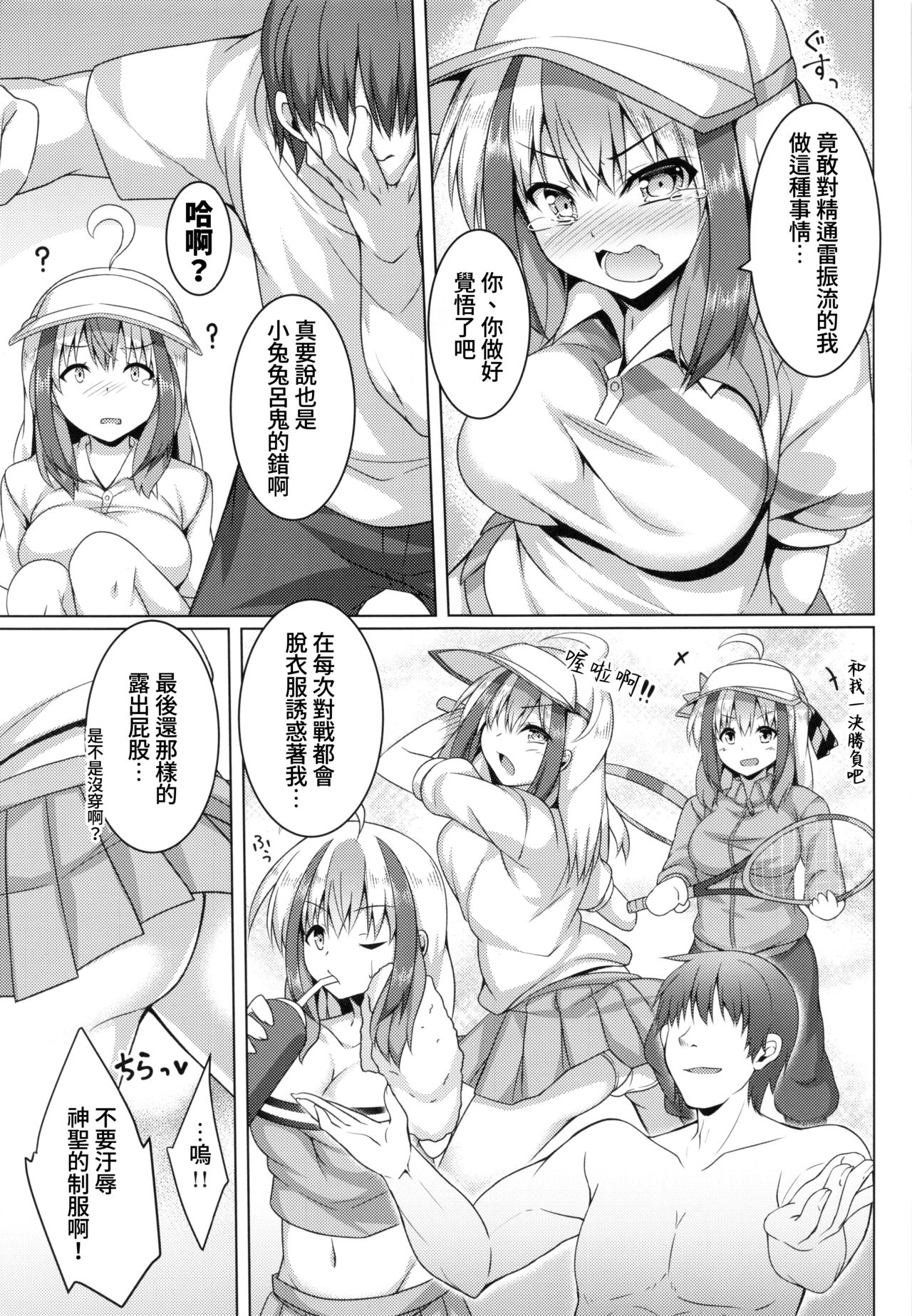 04