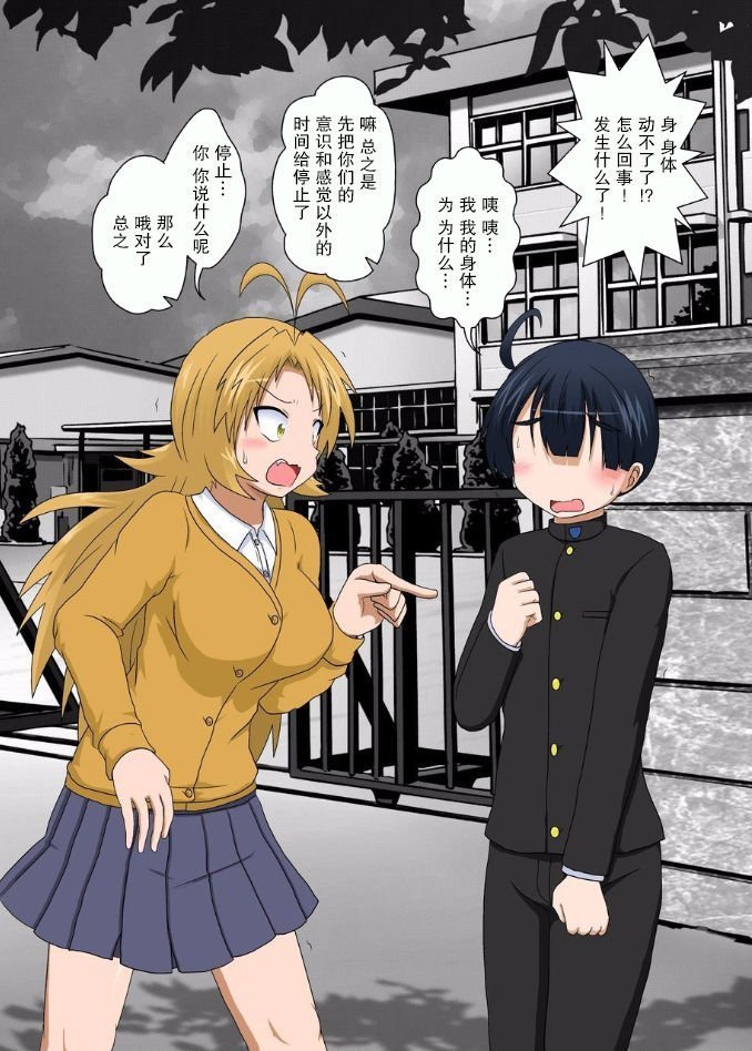 06